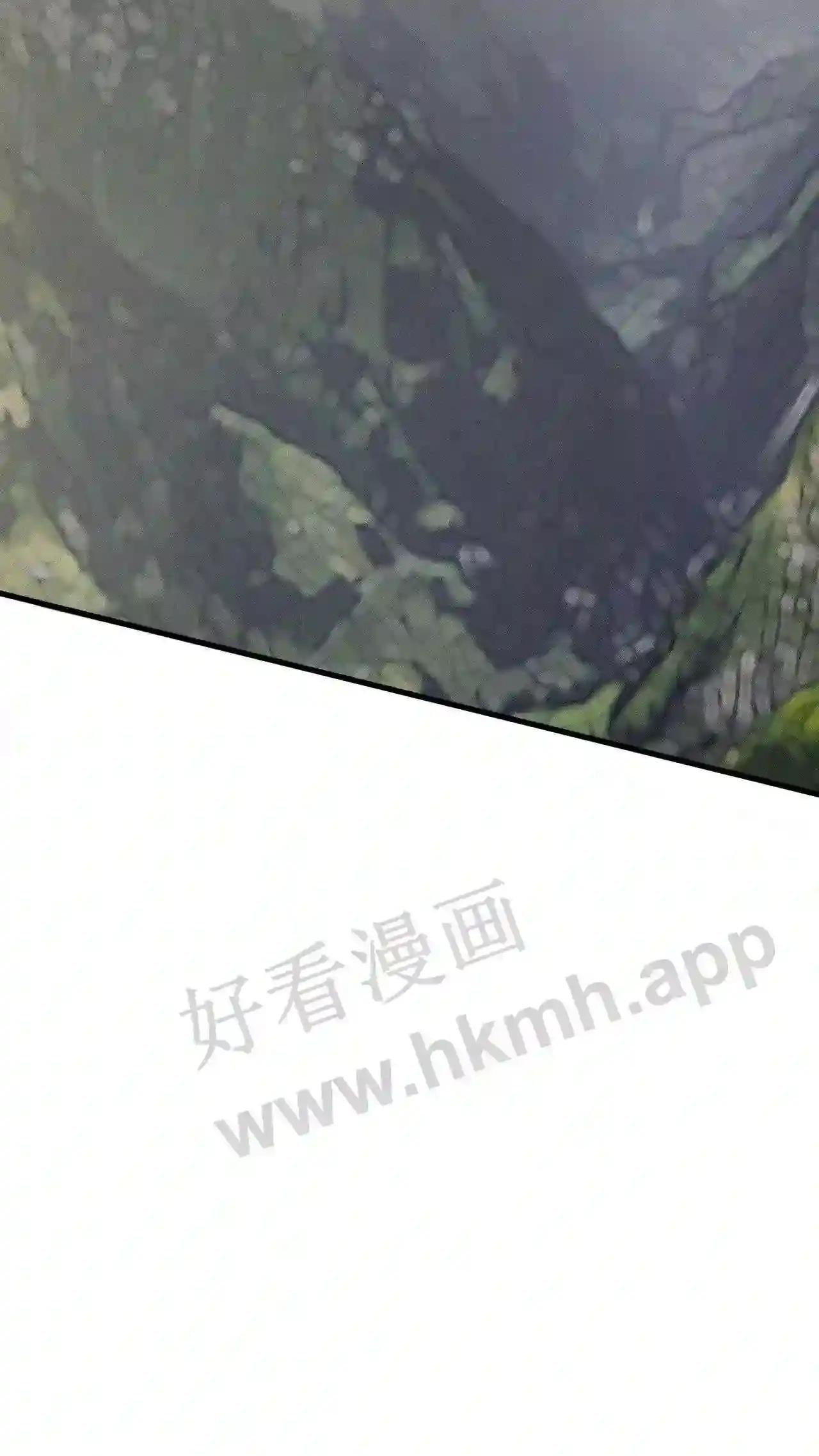 Xuanhuan, Wo Neng Wuxian Dunwu Chapter 102 page 35 - 
