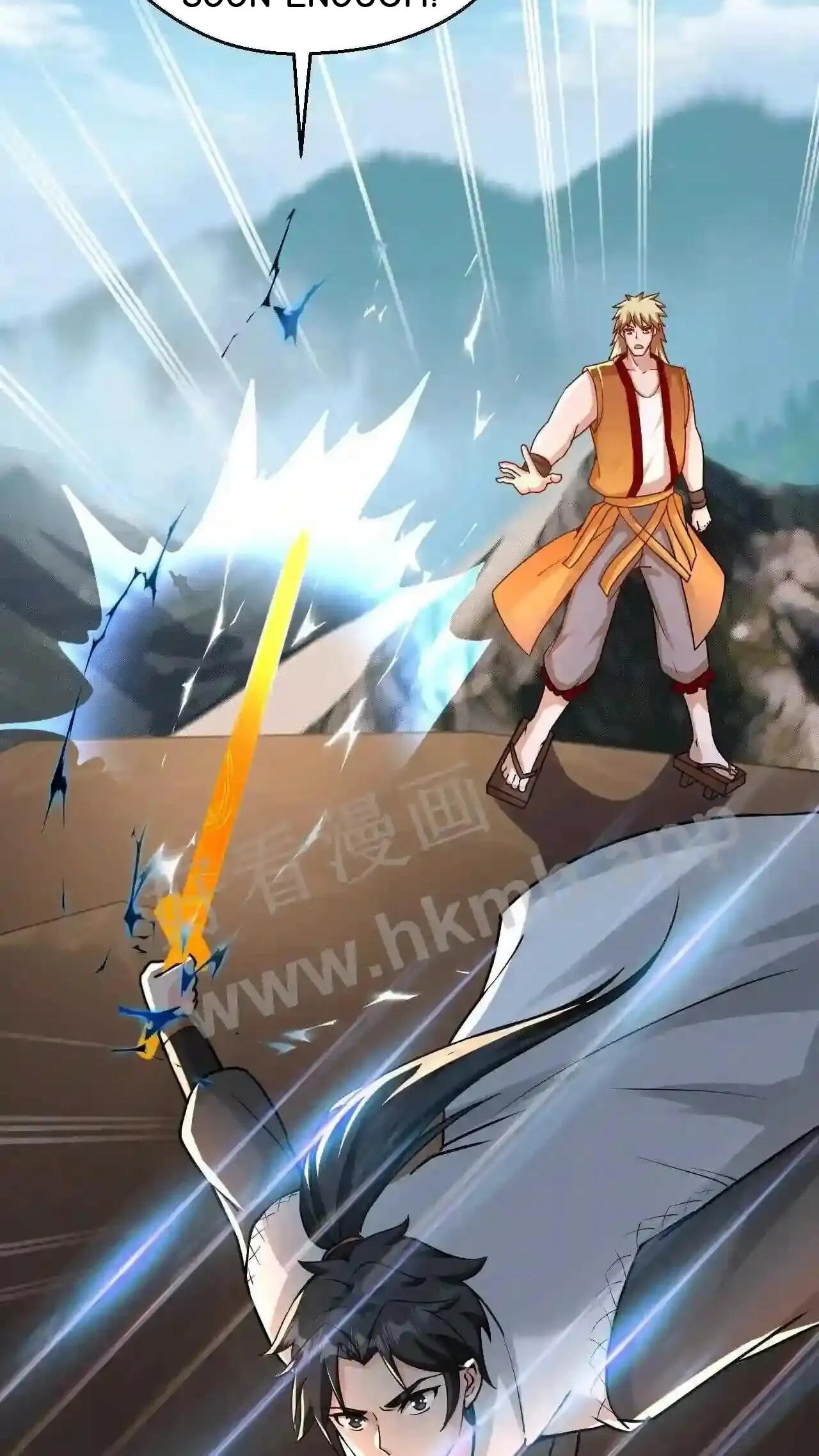 Xuanhuan, Wo Neng Wuxian Dunwu Chapter 102 page 39 - 