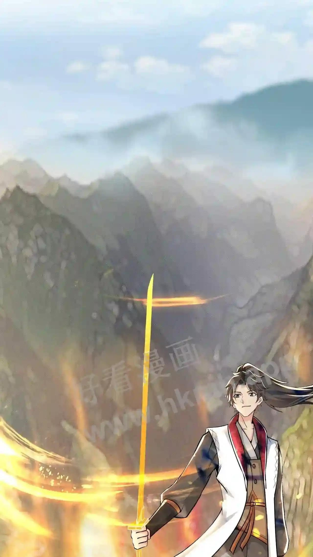 Xuanhuan, Wo Neng Wuxian Dunwu Chapter 102 page 8 - 