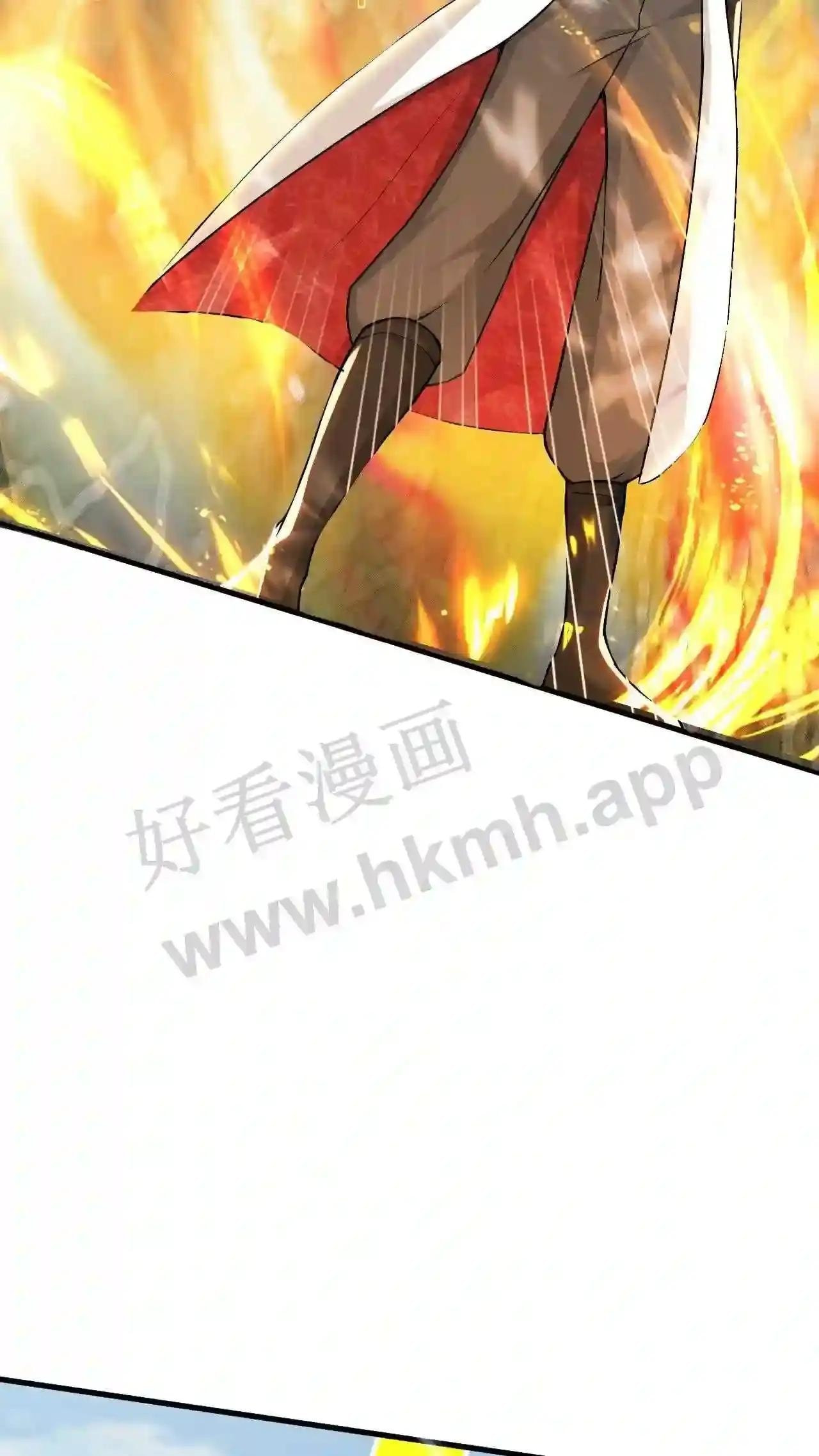 Xuanhuan, Wo Neng Wuxian Dunwu Chapter 102 page 9 - 