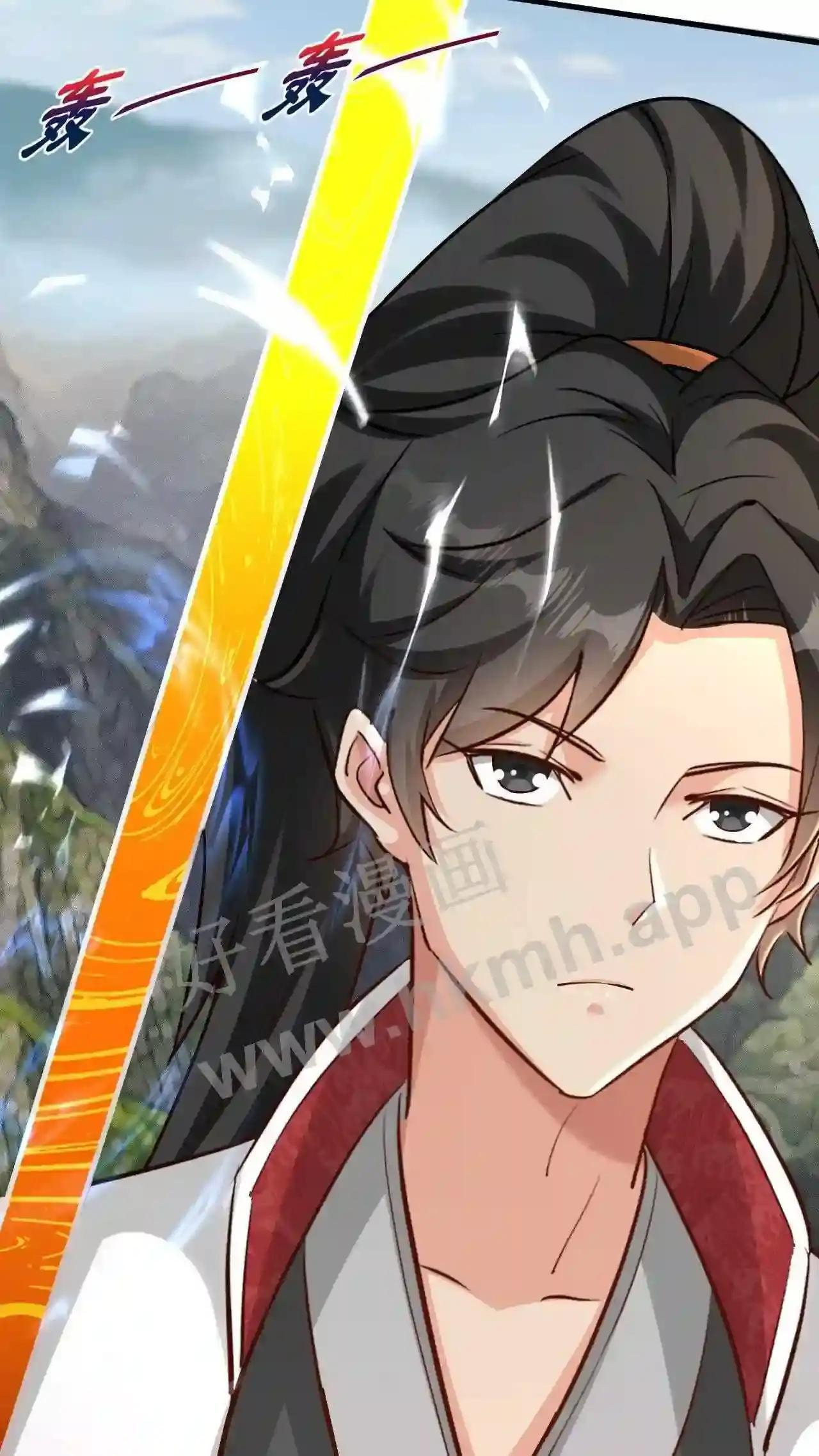 Xuanhuan, Wo Neng Wuxian Dunwu Chapter 102 page 10 - 