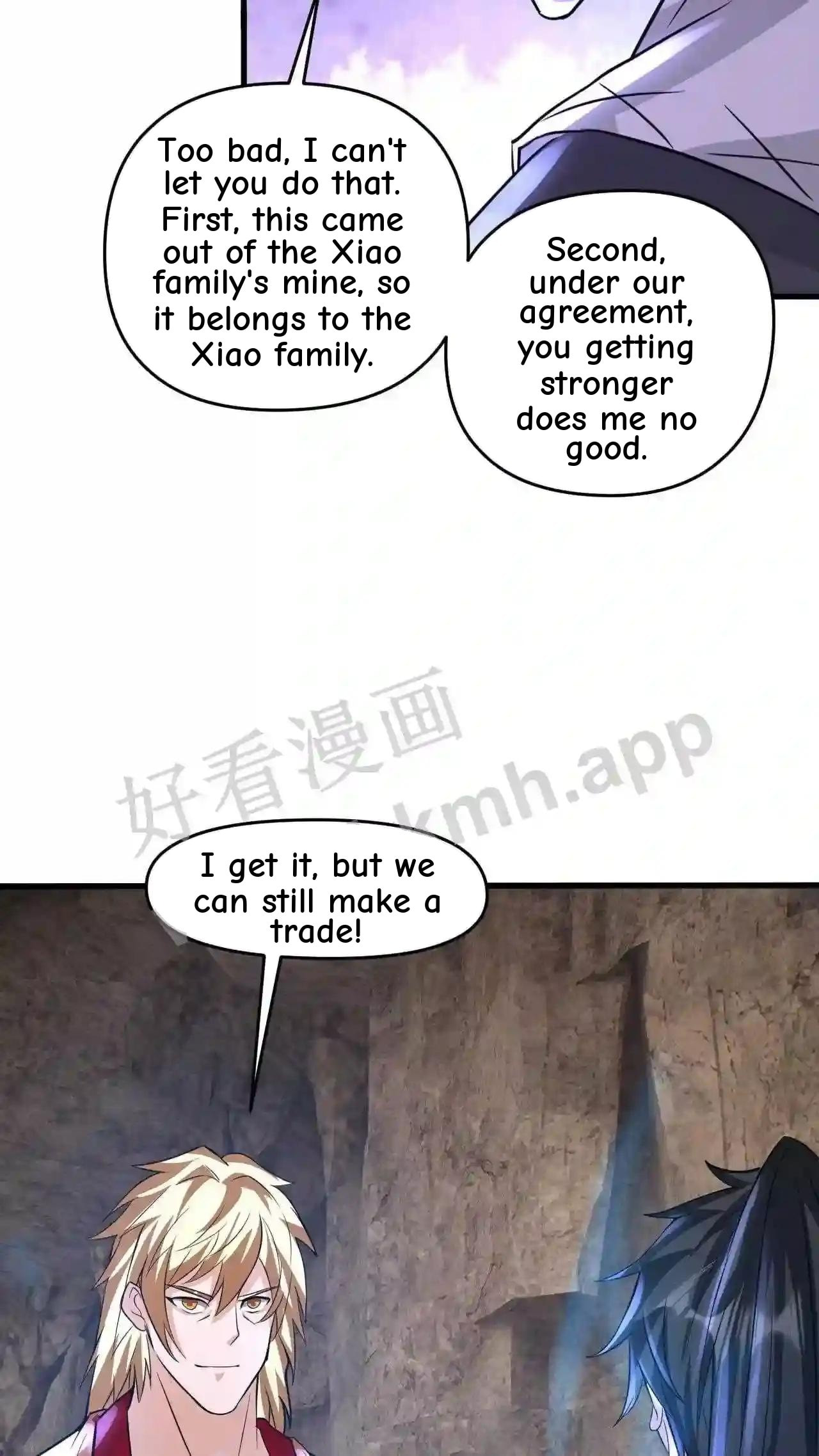 Xuanhuan, Wo Neng Wuxian Dunwu Chapter 103 page 13 - 