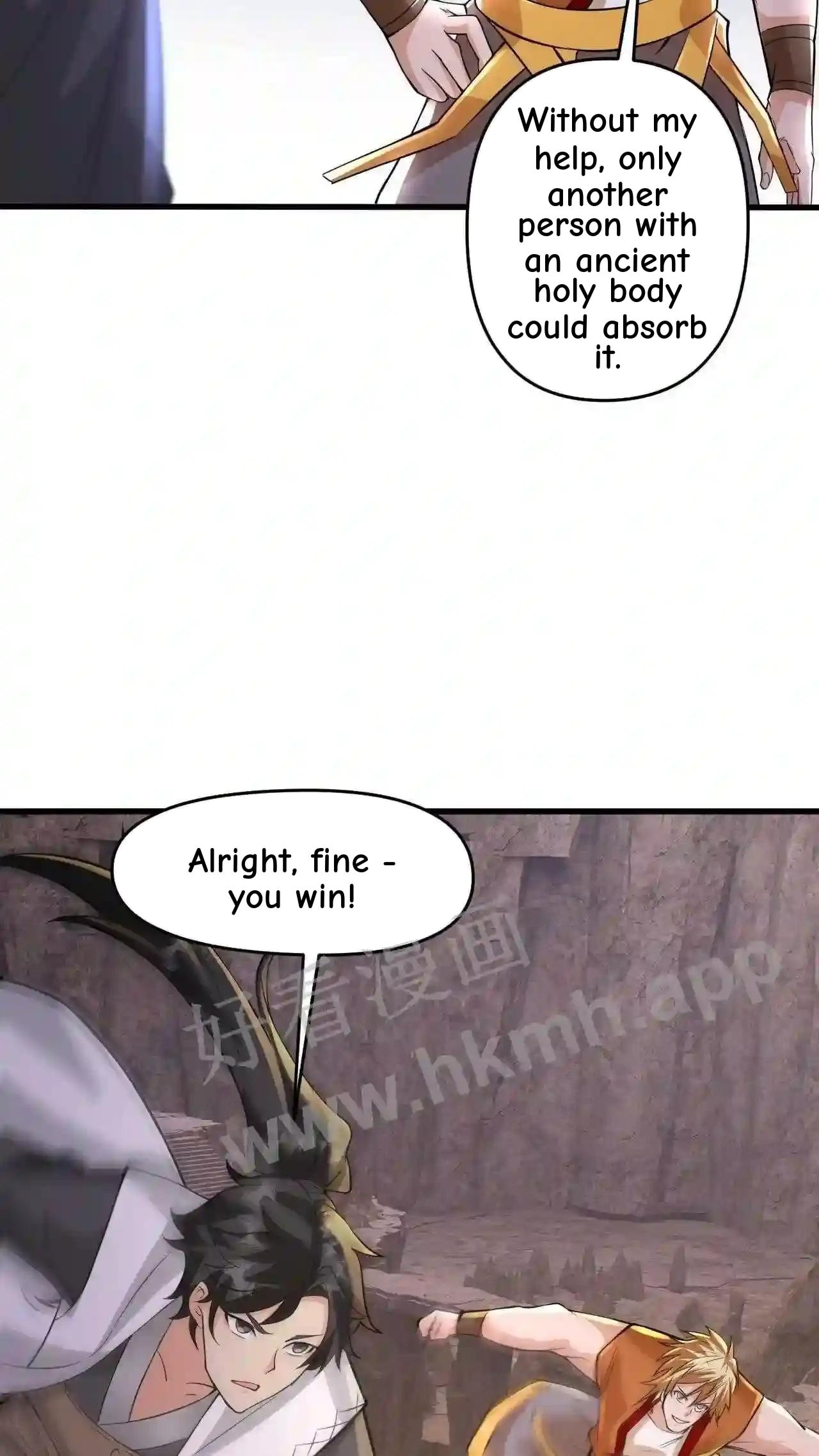Xuanhuan, Wo Neng Wuxian Dunwu Chapter 103 page 17 - 