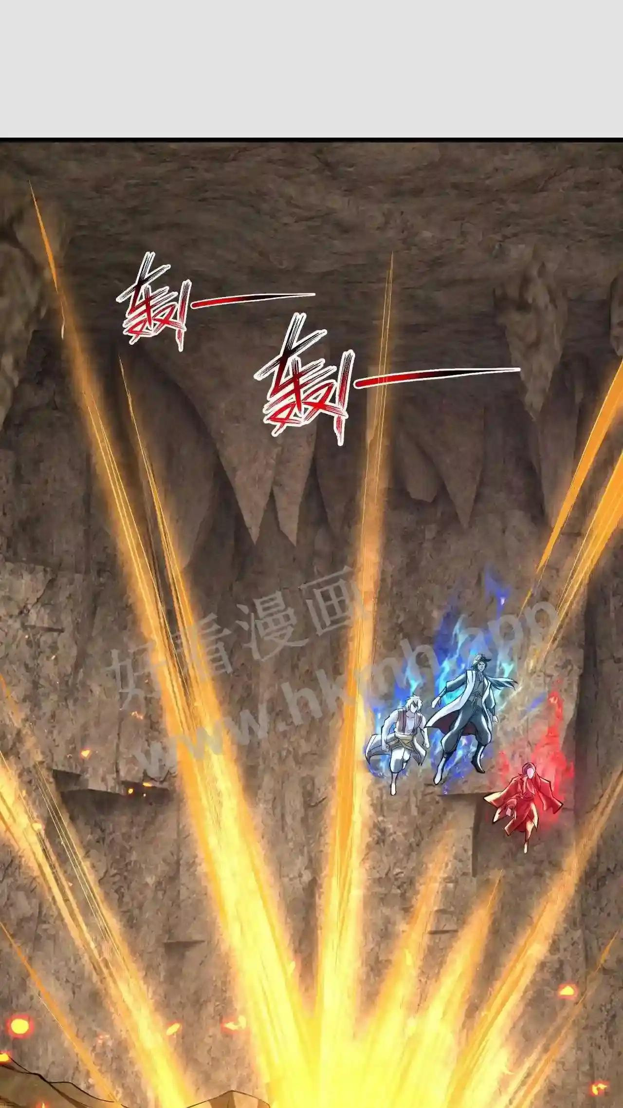 Xuanhuan, Wo Neng Wuxian Dunwu Chapter 103 page 4 - 