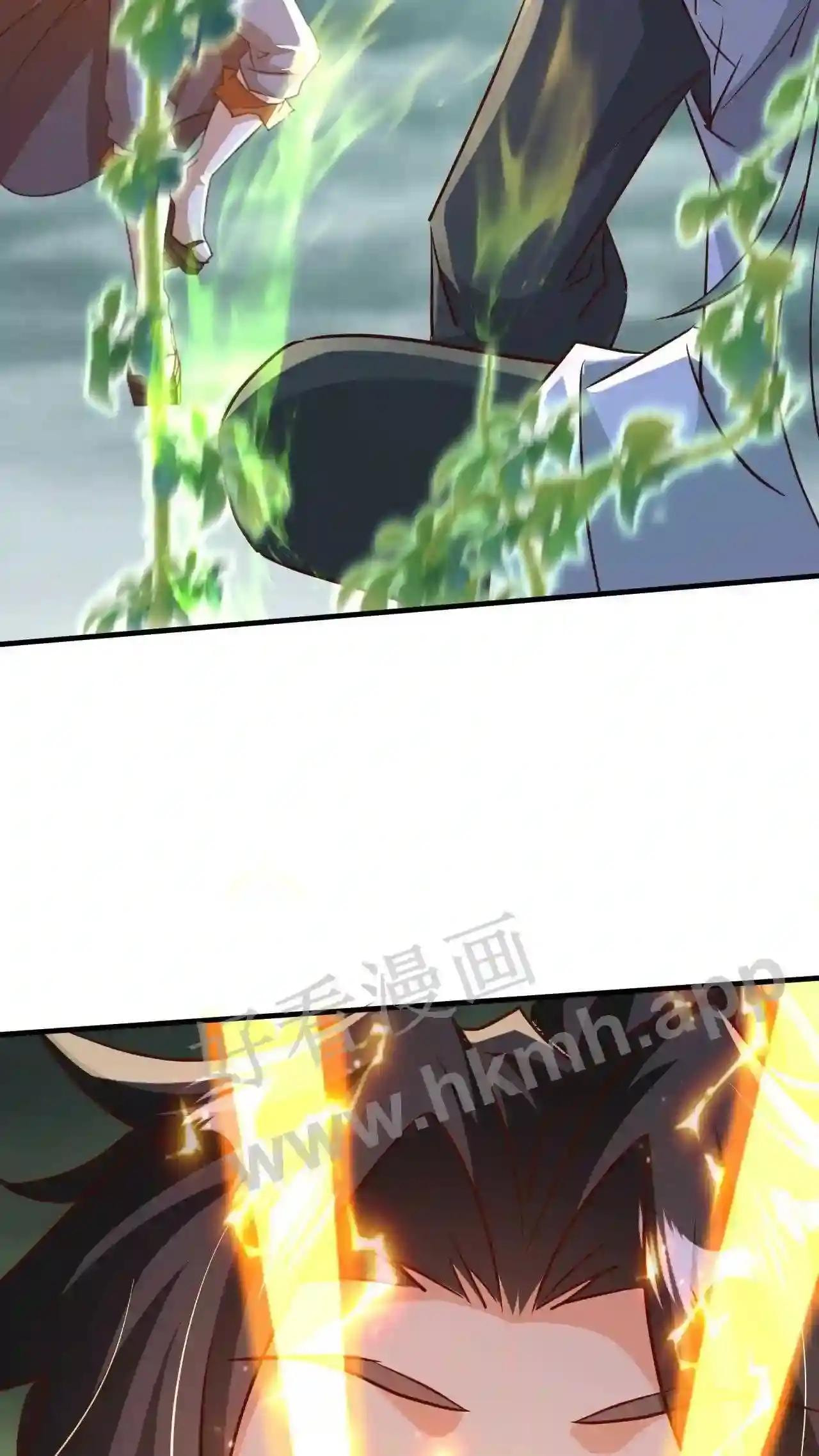Xuanhuan, Wo Neng Wuxian Dunwu Chapter 104 page 11 - 