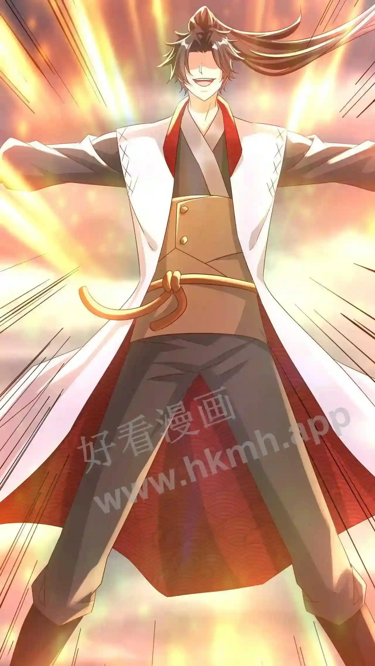 Xuanhuan, Wo Neng Wuxian Dunwu Chapter 104 page 15 - 
