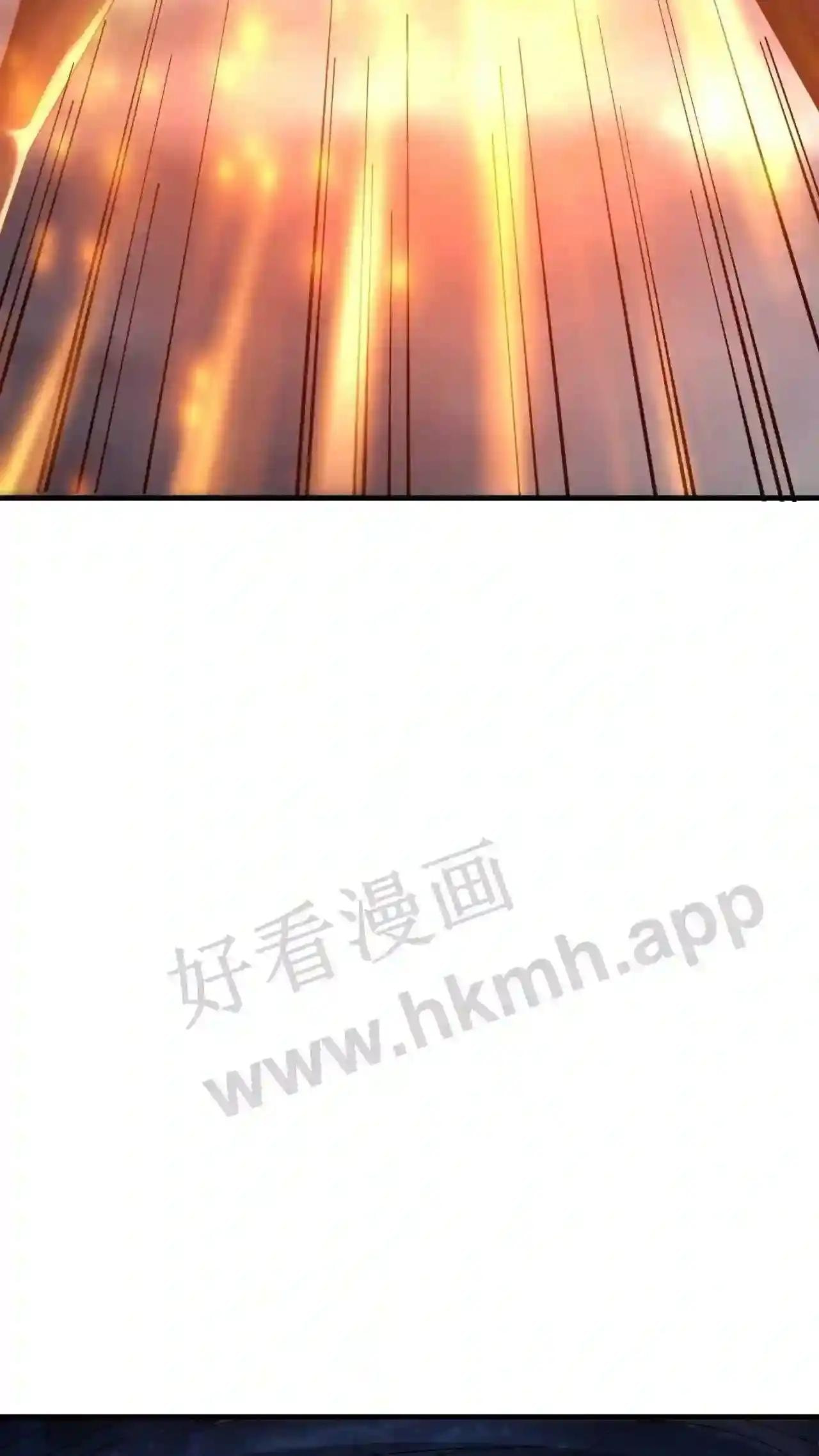 Xuanhuan, Wo Neng Wuxian Dunwu Chapter 104 page 16 - 