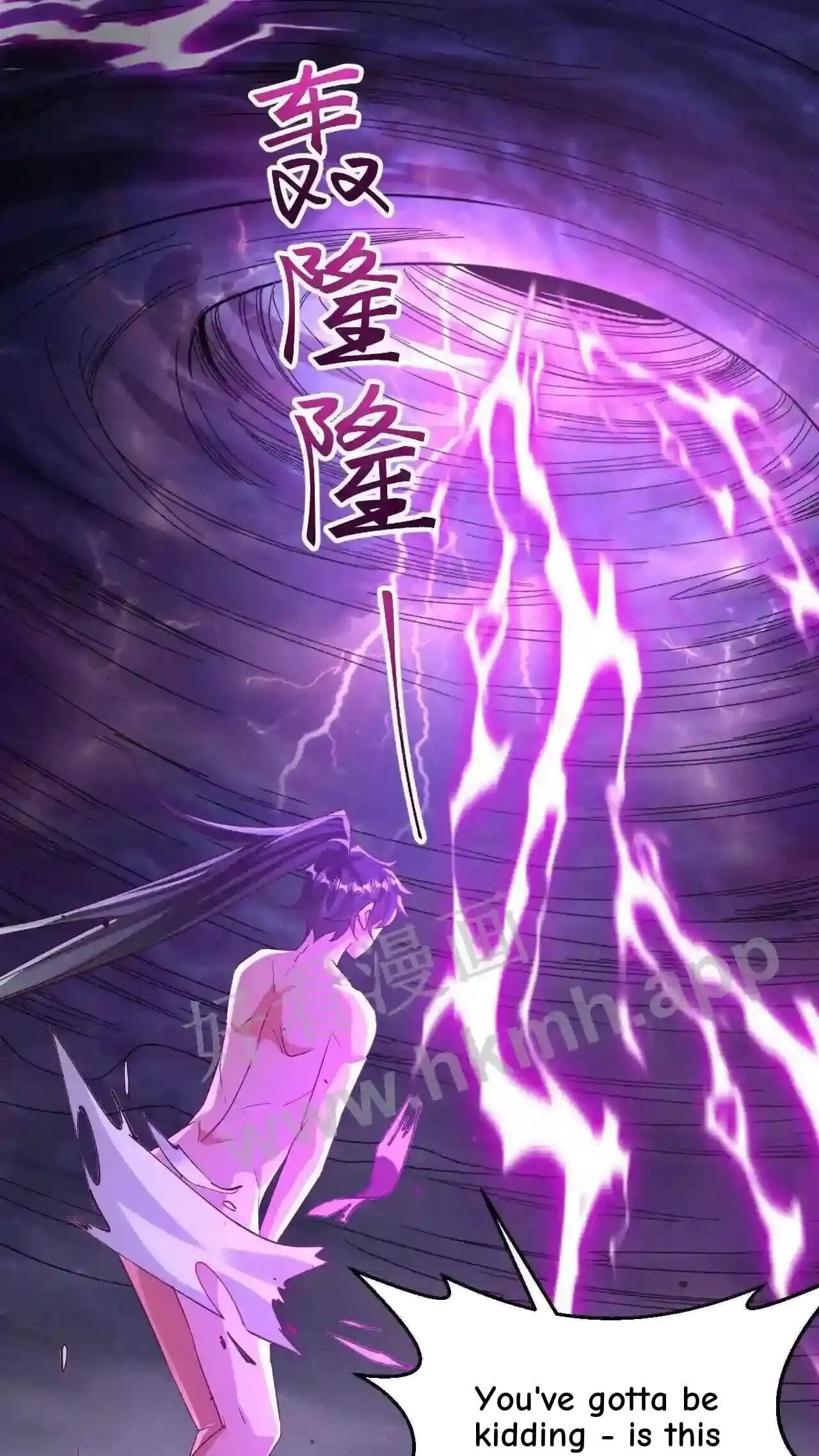 Xuanhuan, Wo Neng Wuxian Dunwu Chapter 104 page 32 - 