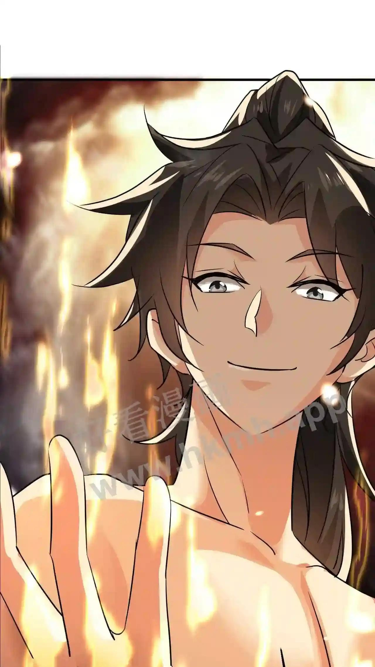 Xuanhuan, Wo Neng Wuxian Dunwu Chapter 105 page 16 - 