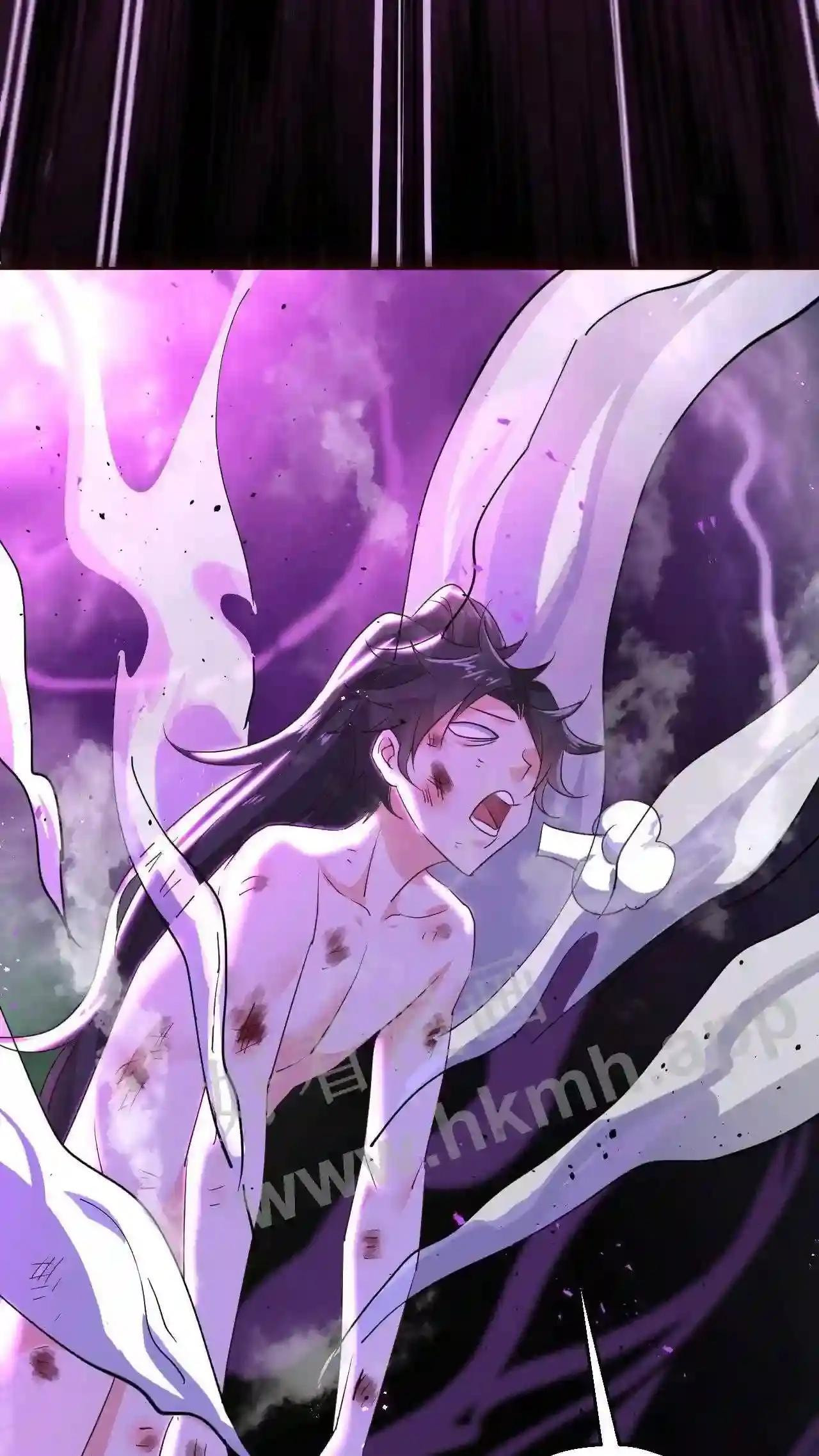 Xuanhuan, Wo Neng Wuxian Dunwu Chapter 105 page 4 - 