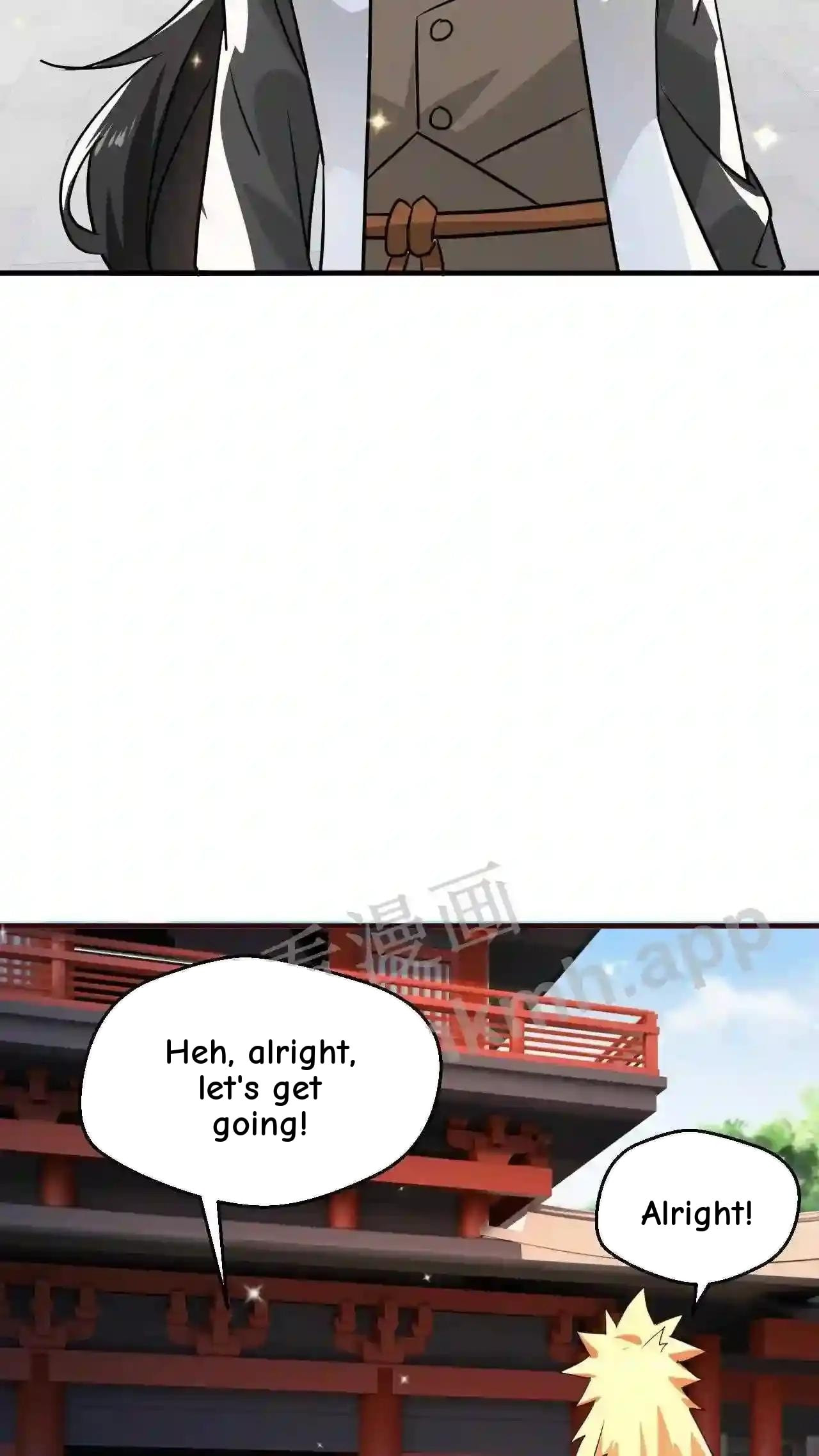 Xuanhuan, Wo Neng Wuxian Dunwu Chapter 106 page 16 - 