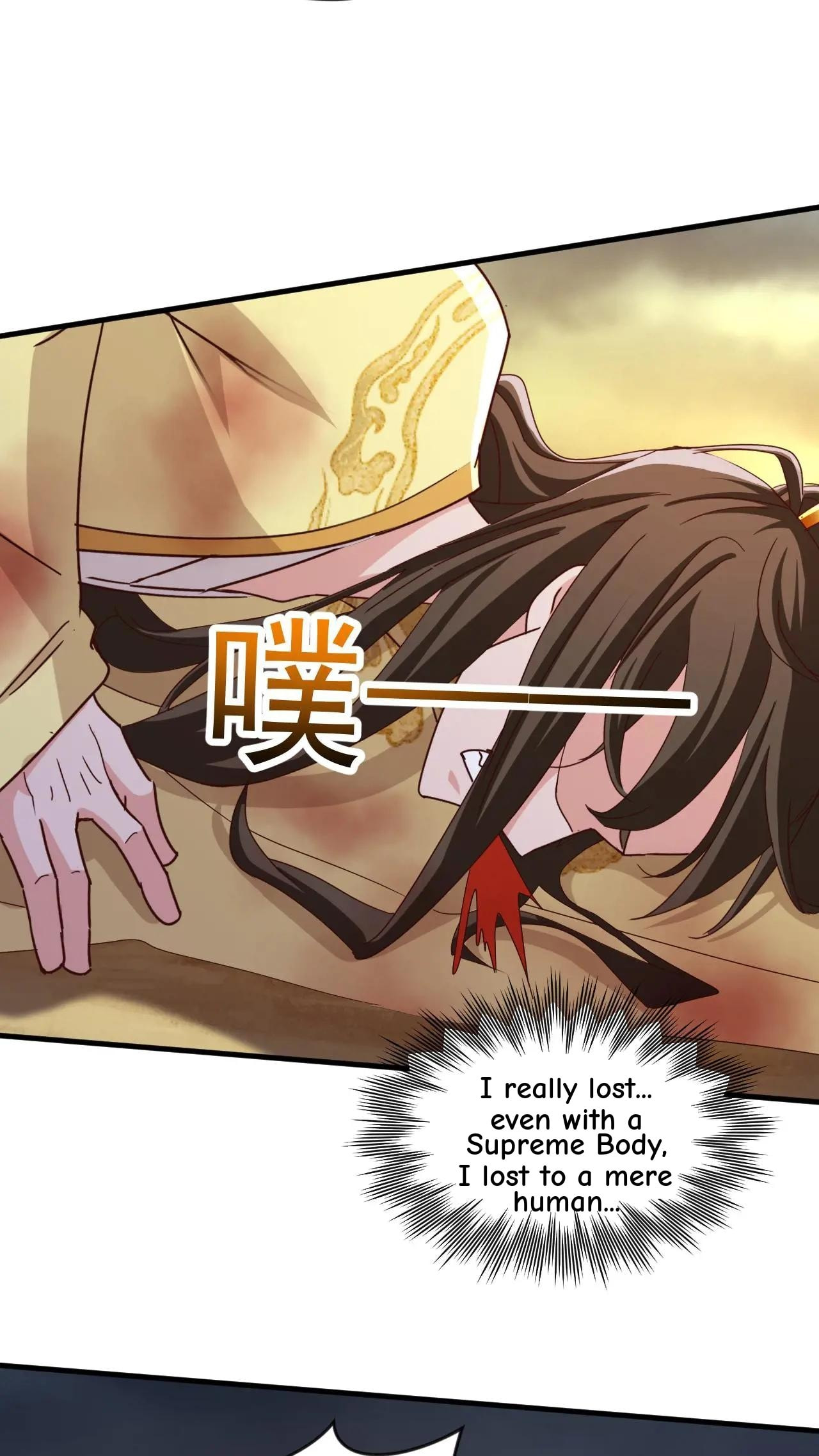 Xuanhuan, Wo Neng Wuxian Dunwu Chapter 196 page 8 - 