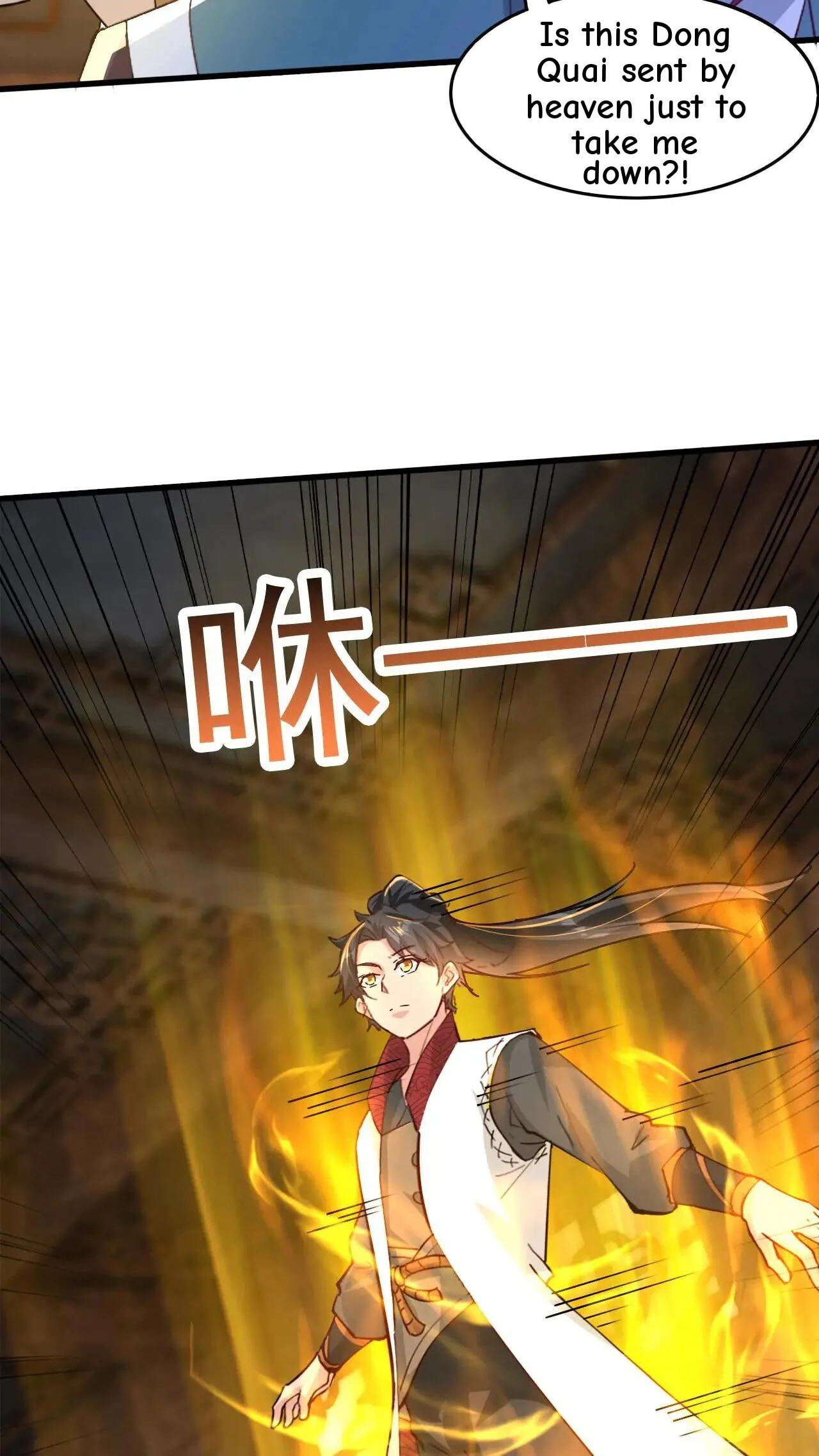 Xuanhuan, Wo Neng Wuxian Dunwu Chapter 197 page 22 - 