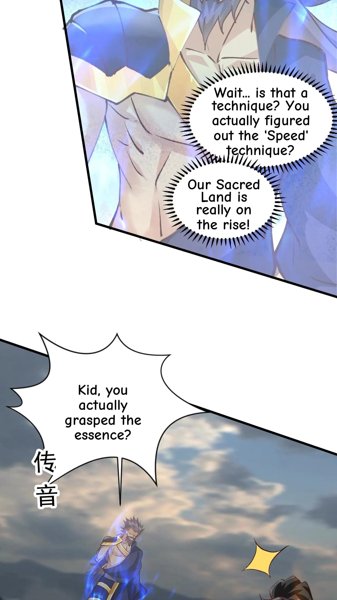 Xuanhuan, Wo Neng Wuxian Dunwu Chapter 198 page 19 - 