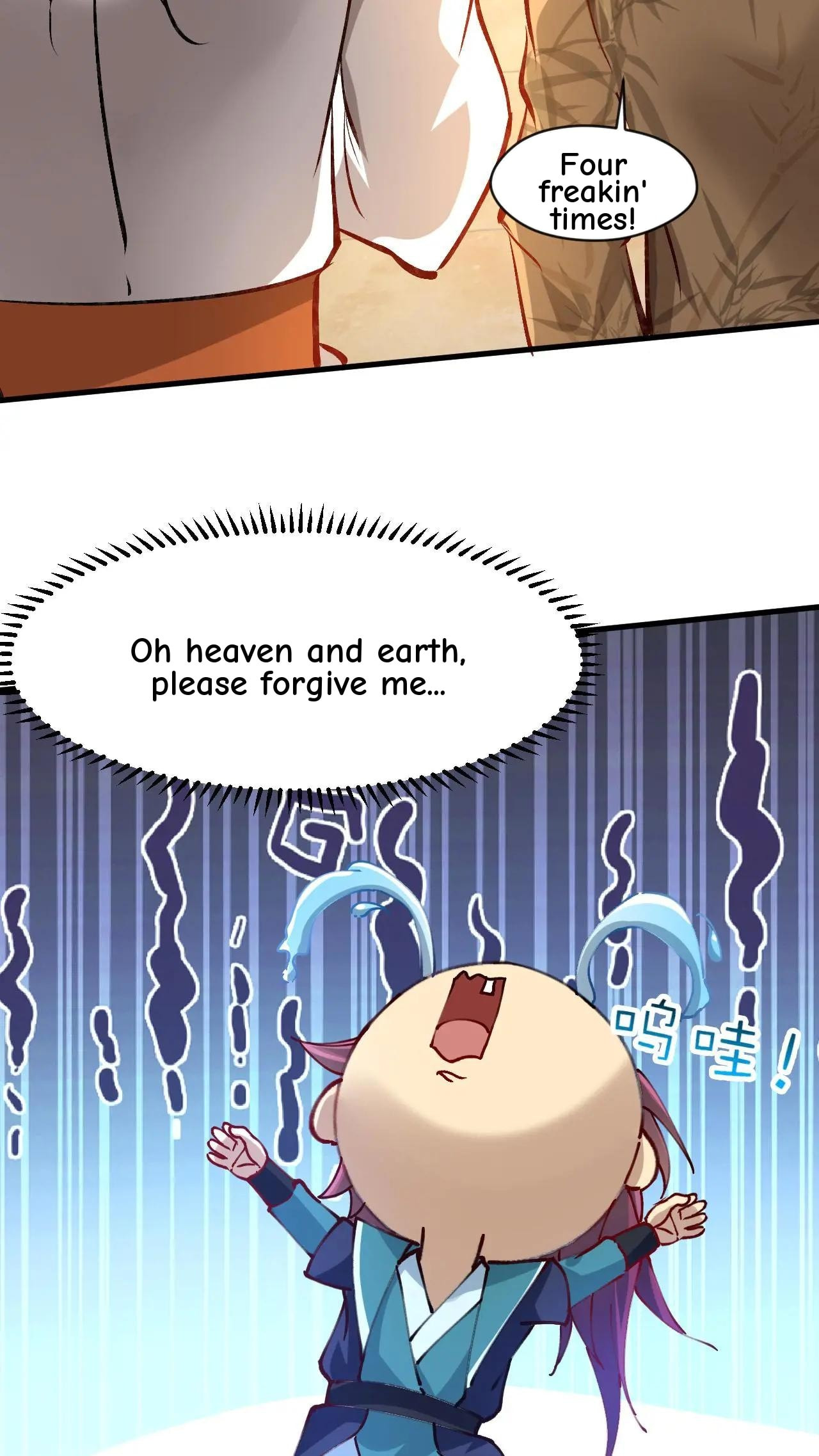 Xuanhuan, Wo Neng Wuxian Dunwu Chapter 198 page 8 - 