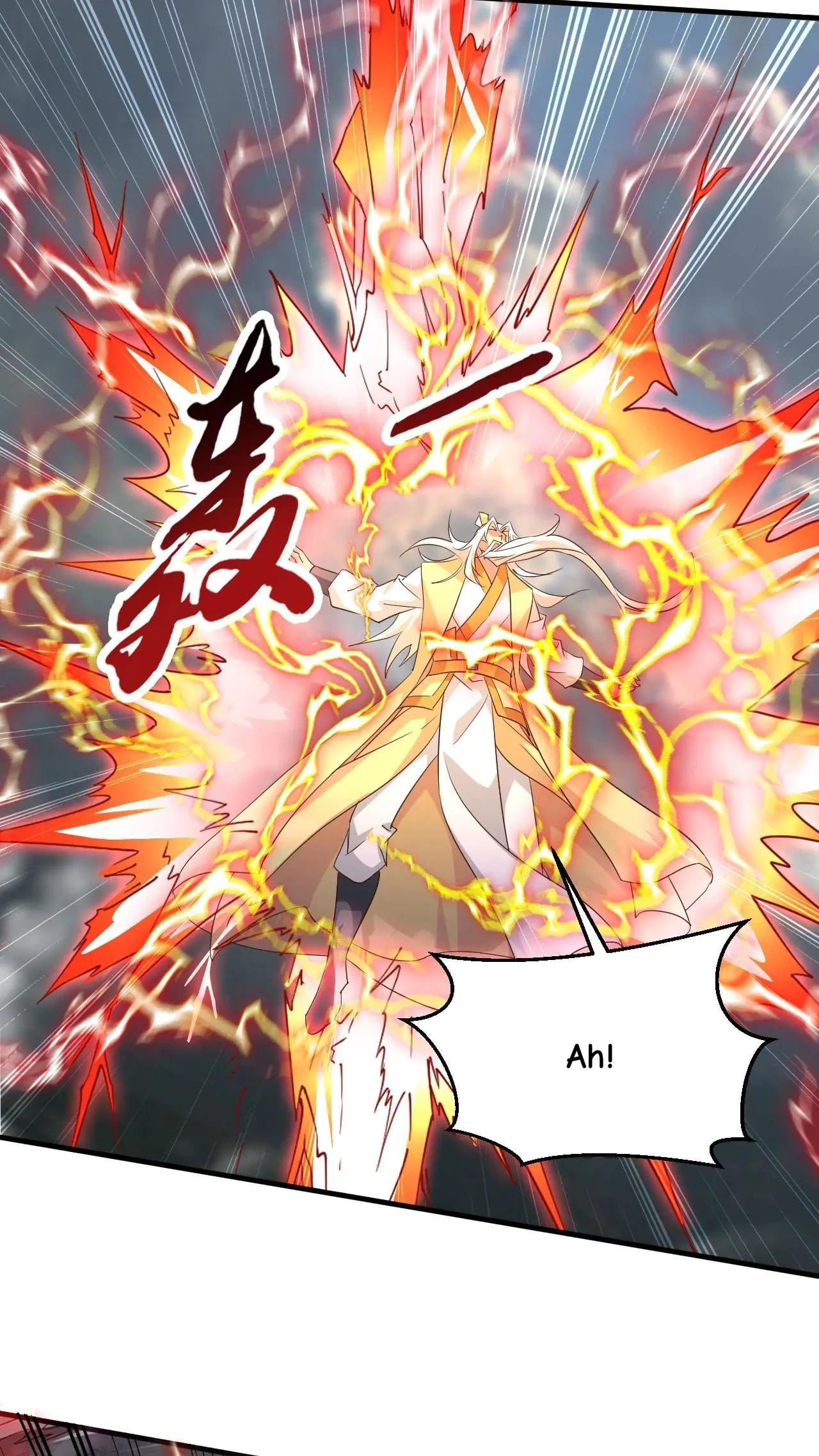 Xuanhuan, Wo Neng Wuxian Dunwu Chapter 199 page 11 - 