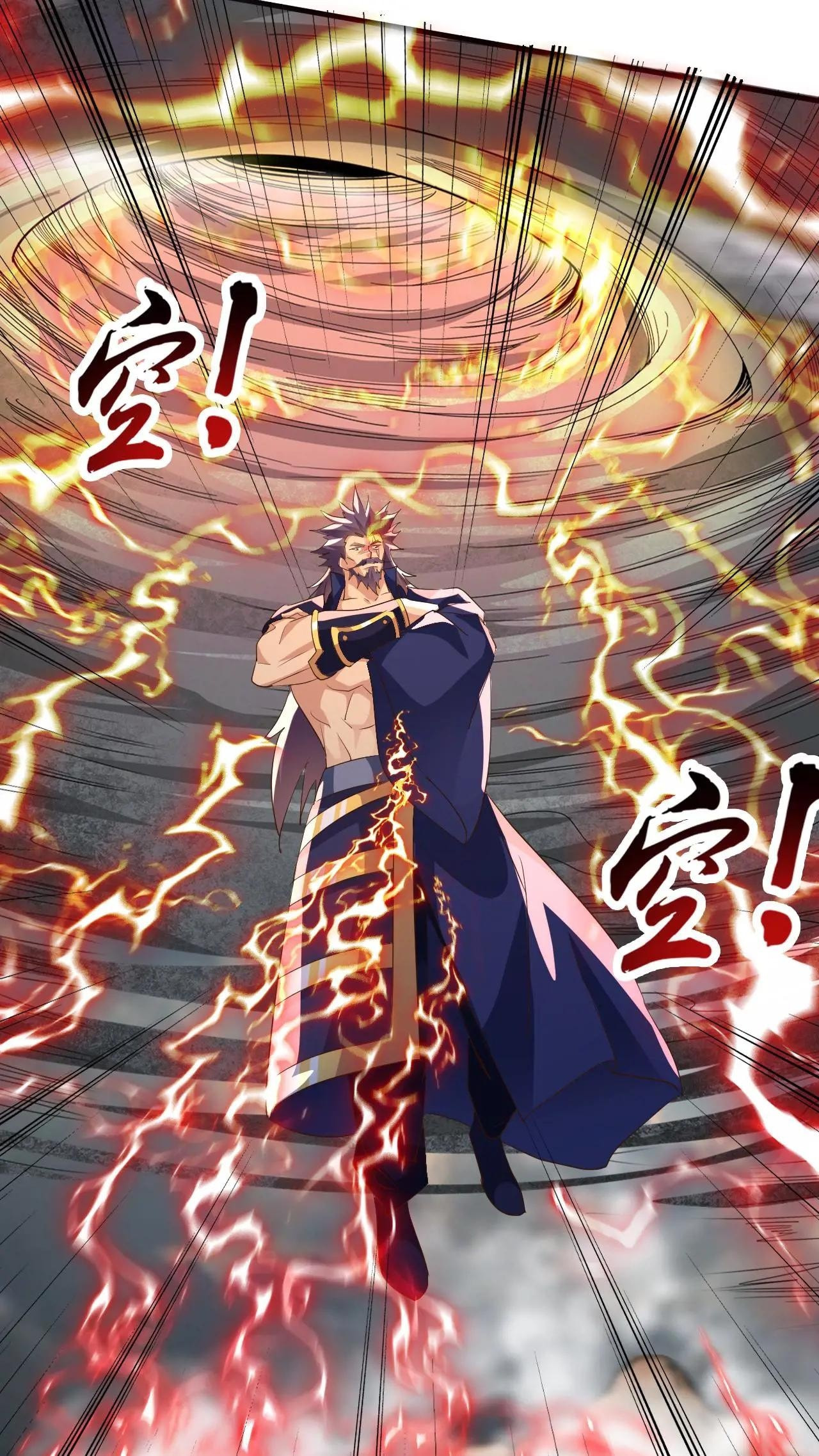 Xuanhuan, Wo Neng Wuxian Dunwu Chapter 199 page 12 - 