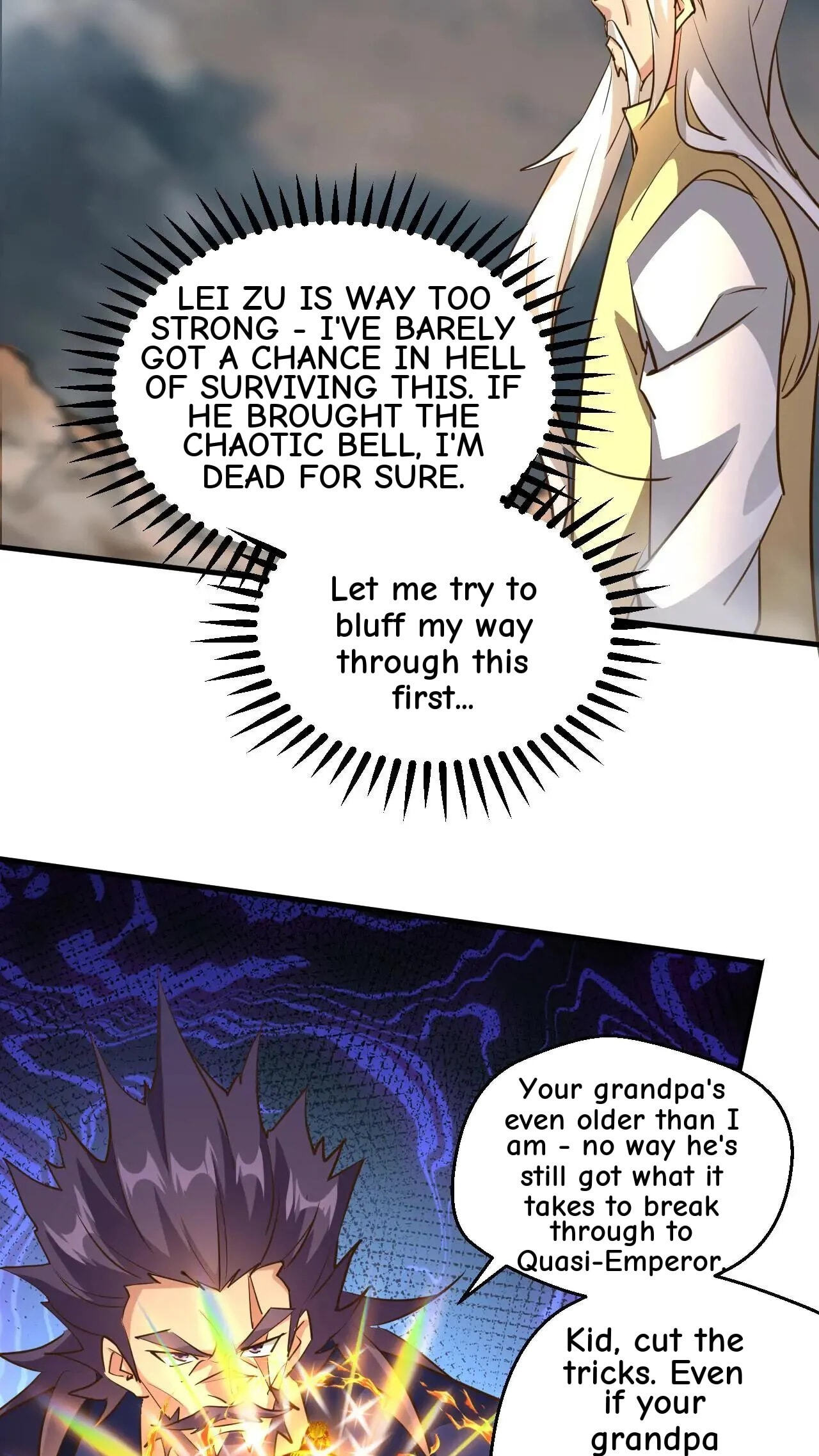 Xuanhuan, Wo Neng Wuxian Dunwu Chapter 199 page 20 - 