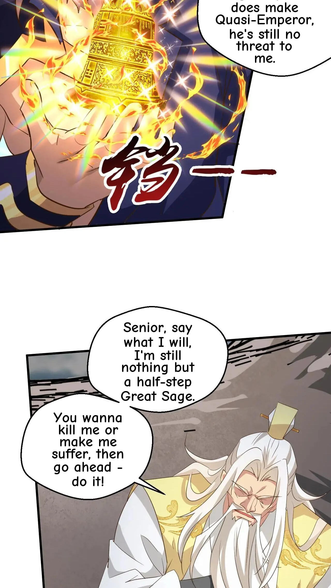 Xuanhuan, Wo Neng Wuxian Dunwu Chapter 199 page 21 - 