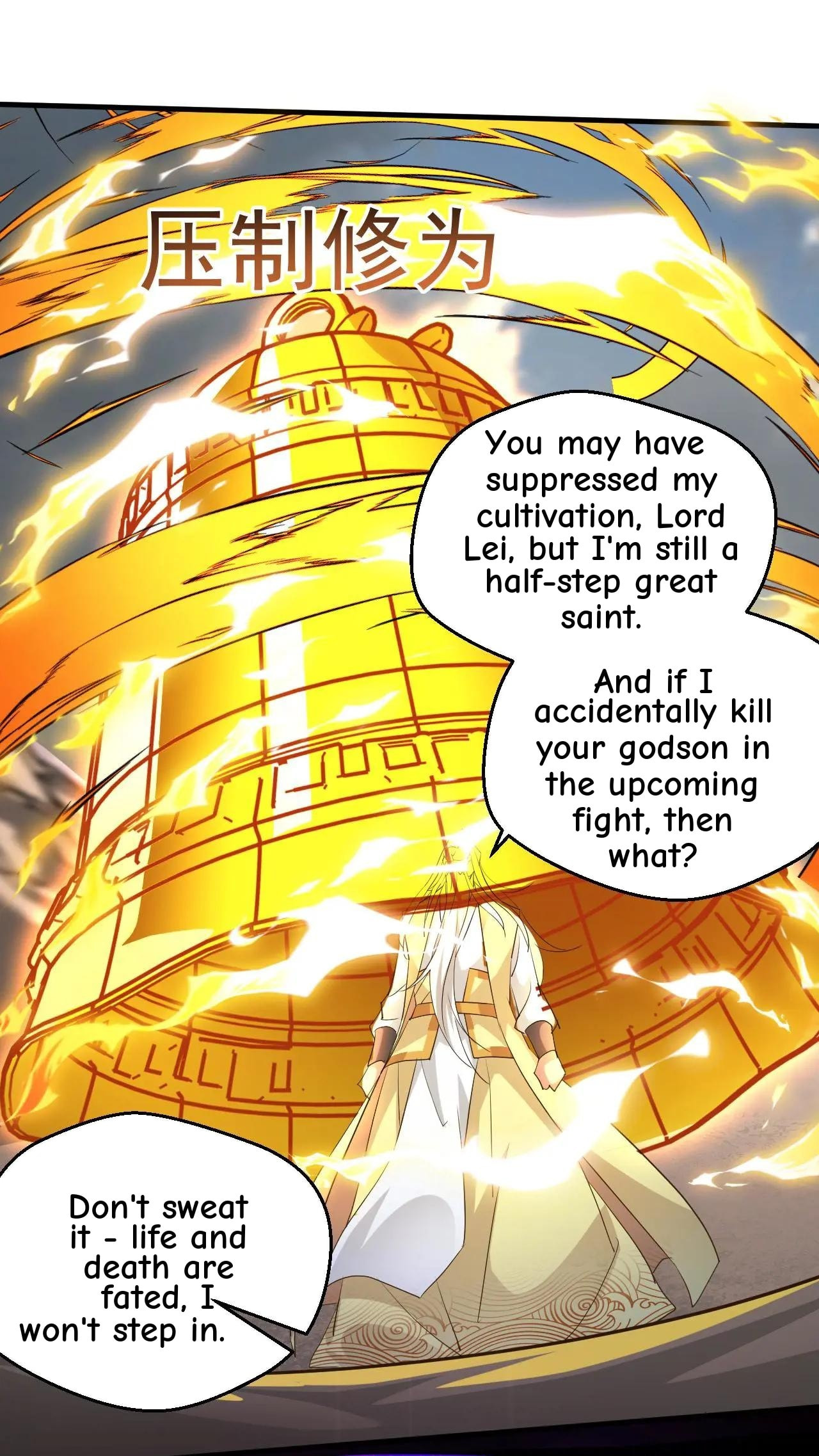 Xuanhuan, Wo Neng Wuxian Dunwu Chapter 199 page 26 - 
