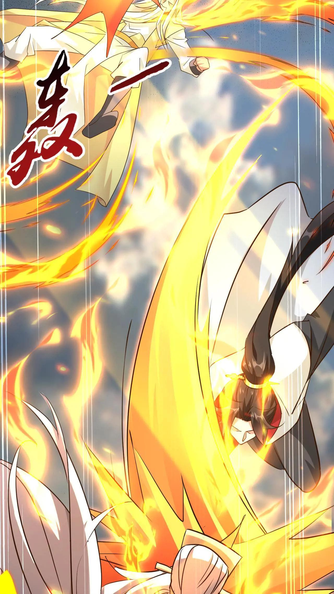 Xuanhuan, Wo Neng Wuxian Dunwu Chapter 200 page 11 - 