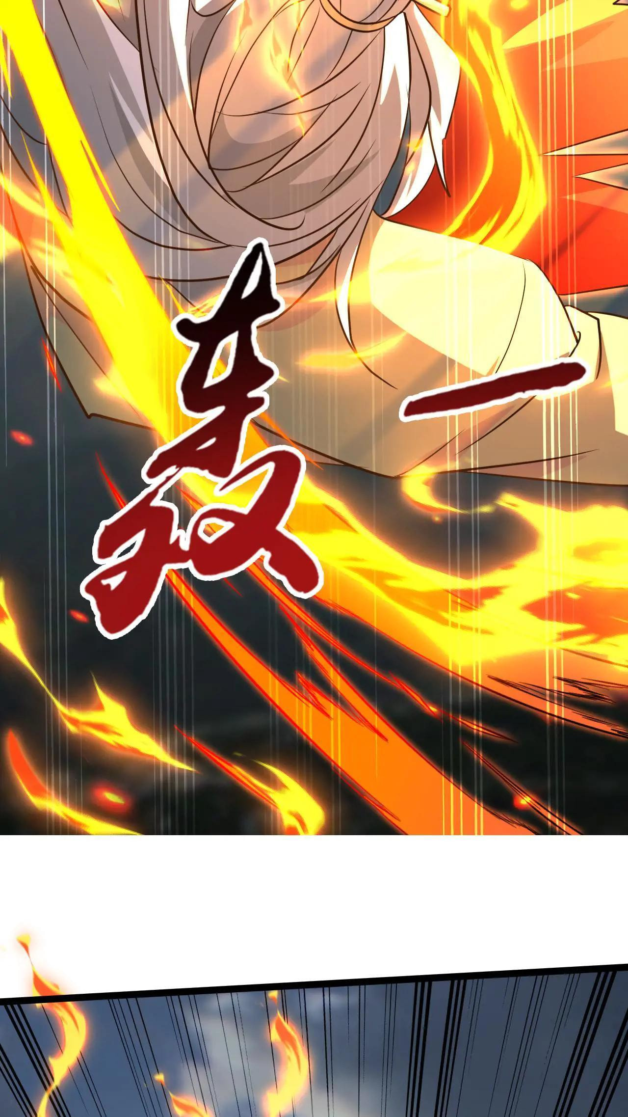Xuanhuan, Wo Neng Wuxian Dunwu Chapter 200 page 12 - 