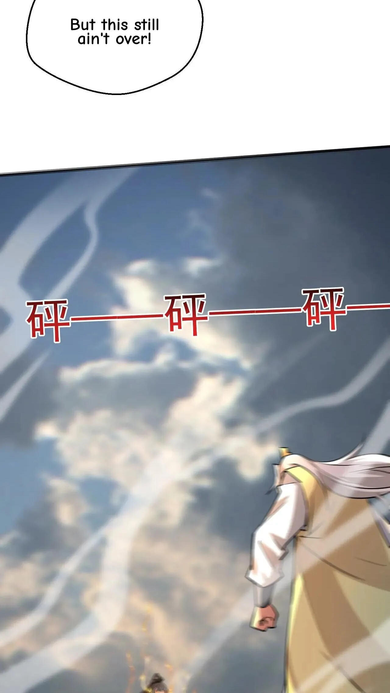 Xuanhuan, Wo Neng Wuxian Dunwu Chapter 200 page 22 - 