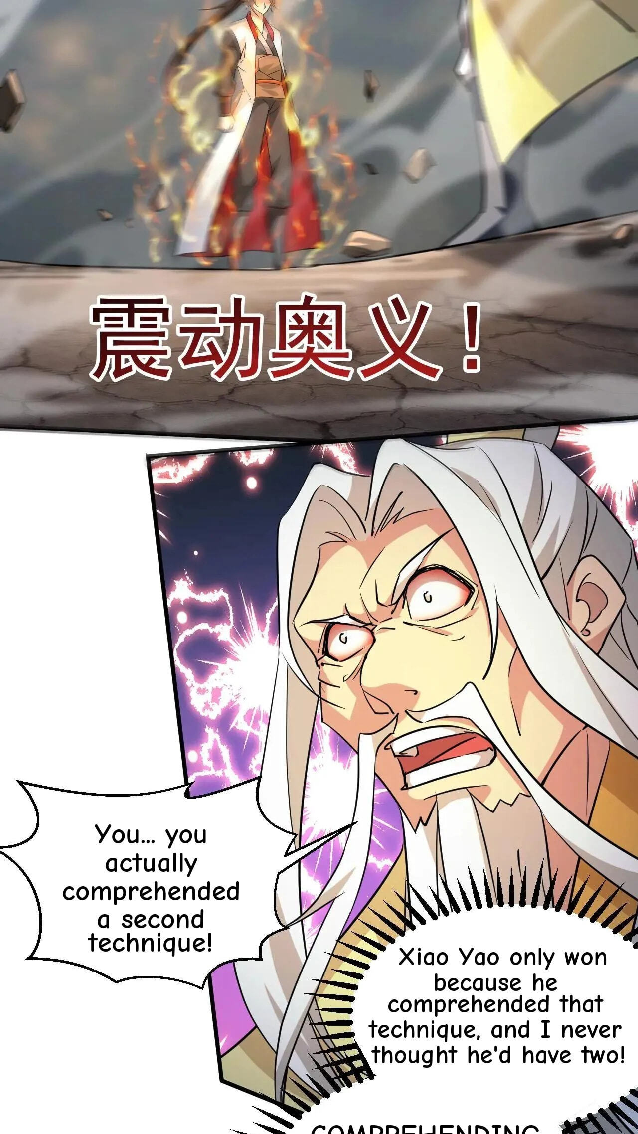 Xuanhuan, Wo Neng Wuxian Dunwu Chapter 200 page 23 - 