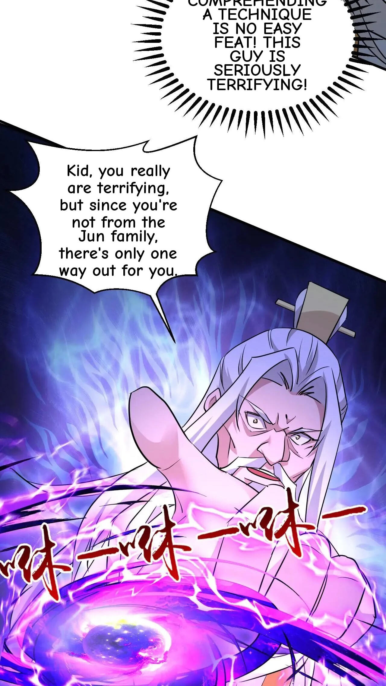 Xuanhuan, Wo Neng Wuxian Dunwu Chapter 200 page 24 - 