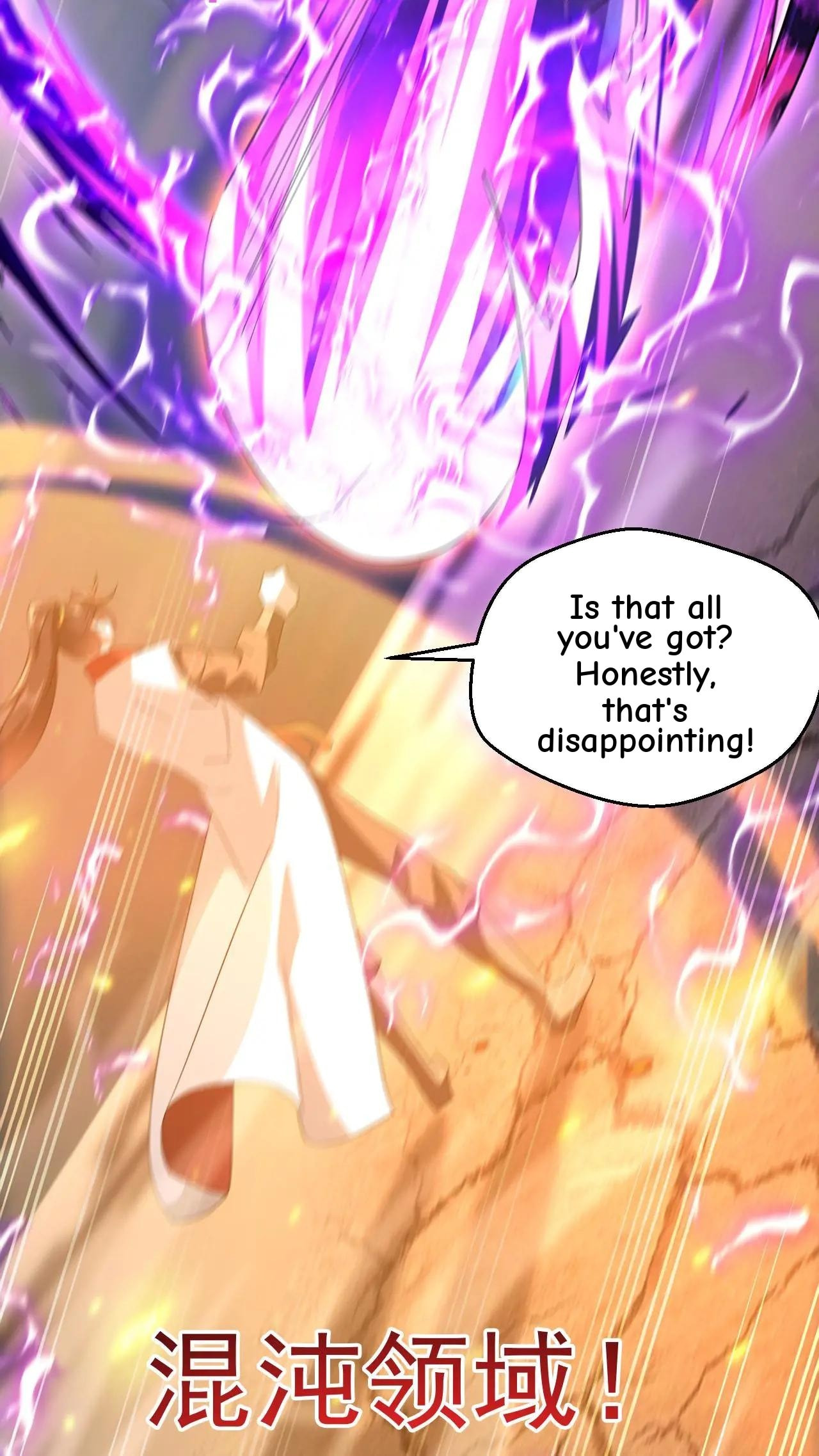 Xuanhuan, Wo Neng Wuxian Dunwu Chapter 200 page 26 - 