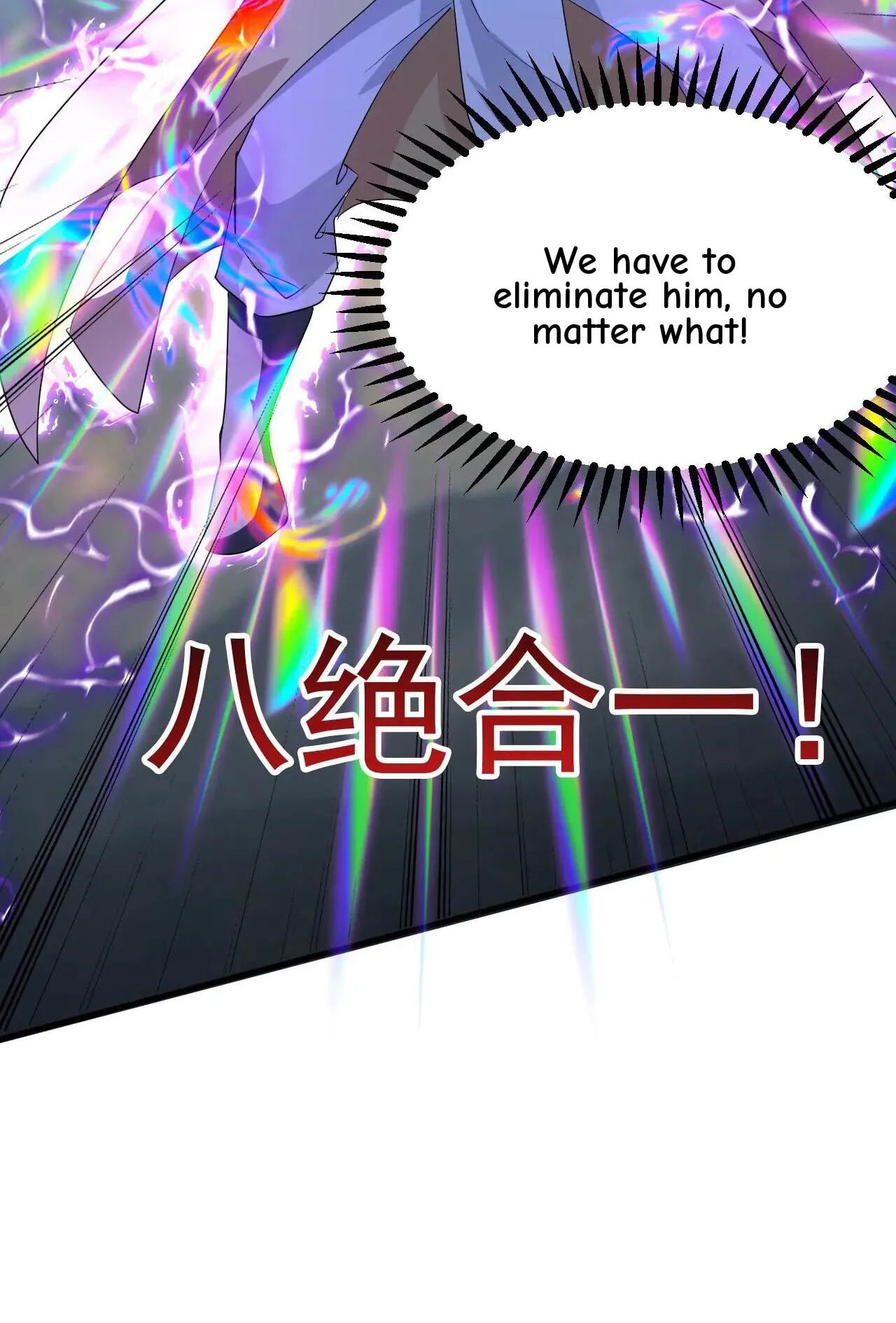 Xuanhuan, Wo Neng Wuxian Dunwu Chapter 200 page 30 - 