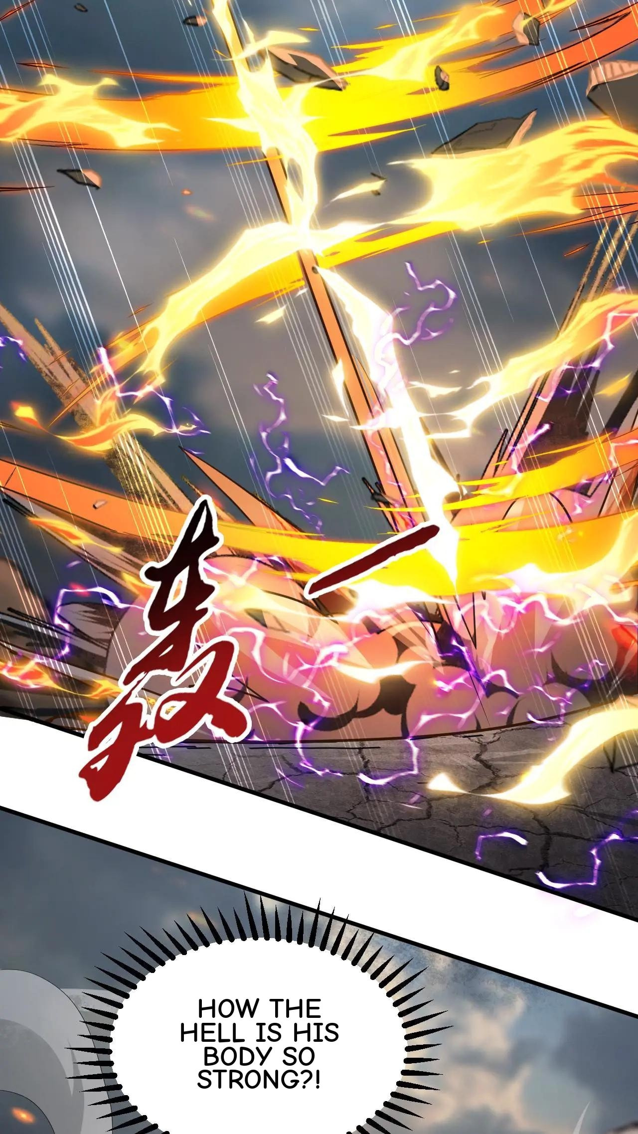 Xuanhuan, Wo Neng Wuxian Dunwu Chapter 200 page 7 - 