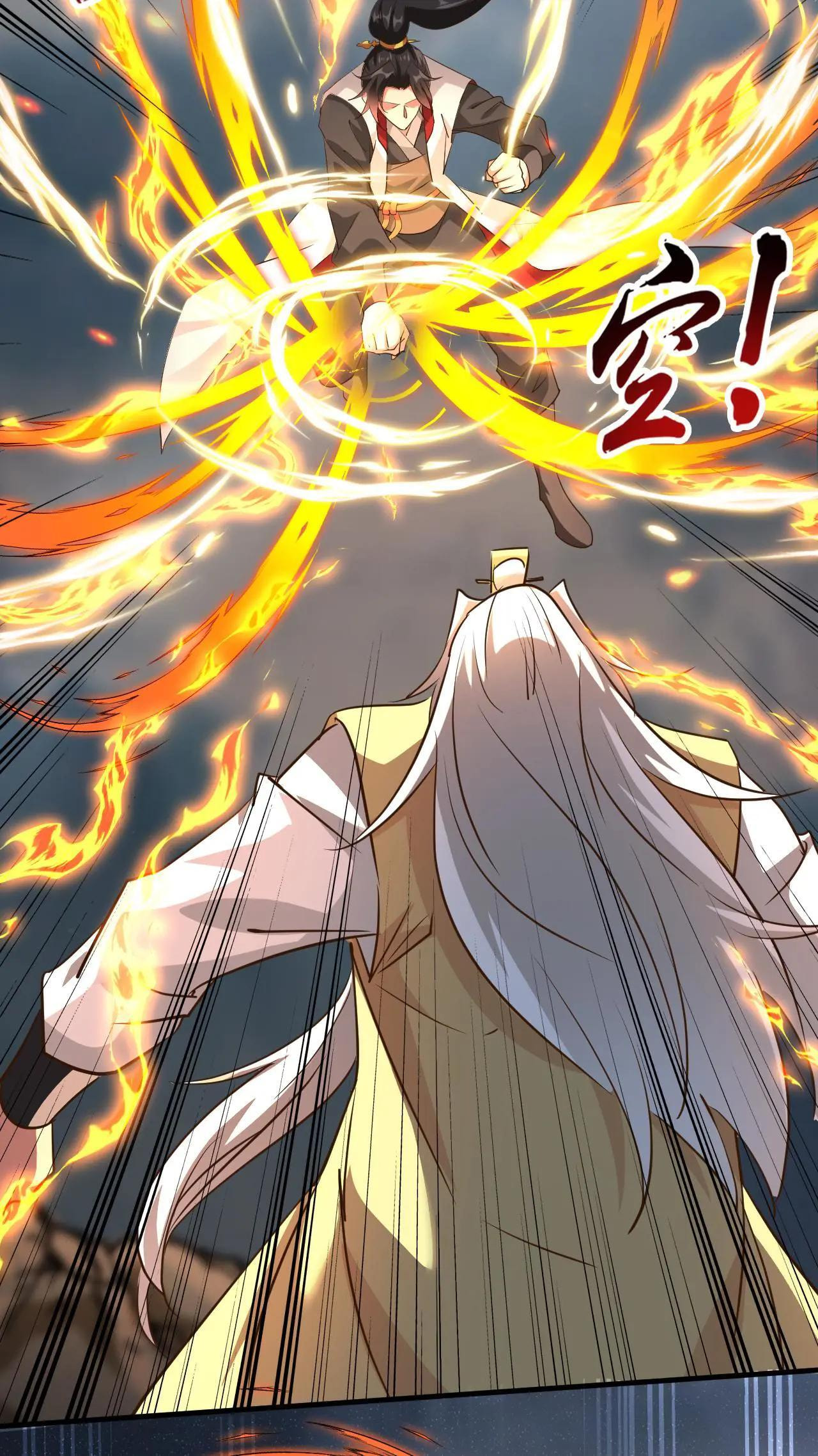 Xuanhuan, Wo Neng Wuxian Dunwu Chapter 200 page 9 - 