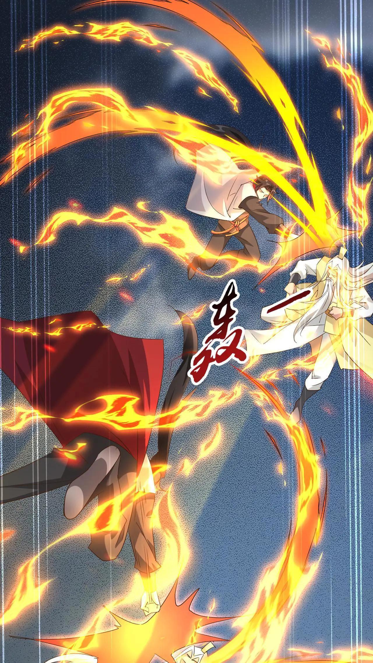 Xuanhuan, Wo Neng Wuxian Dunwu Chapter 200 page 10 - 