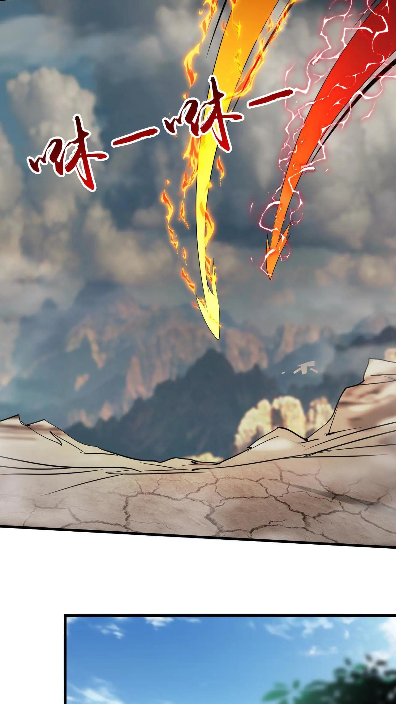 Xuanhuan, Wo Neng Wuxian Dunwu Chapter 201 page 14 - 