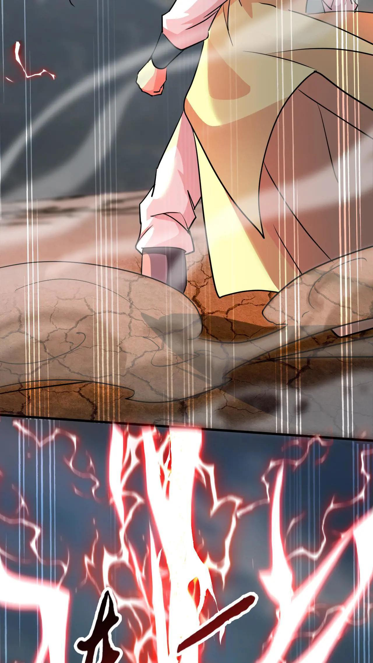 Xuanhuan, Wo Neng Wuxian Dunwu Chapter 201 page 6 - 