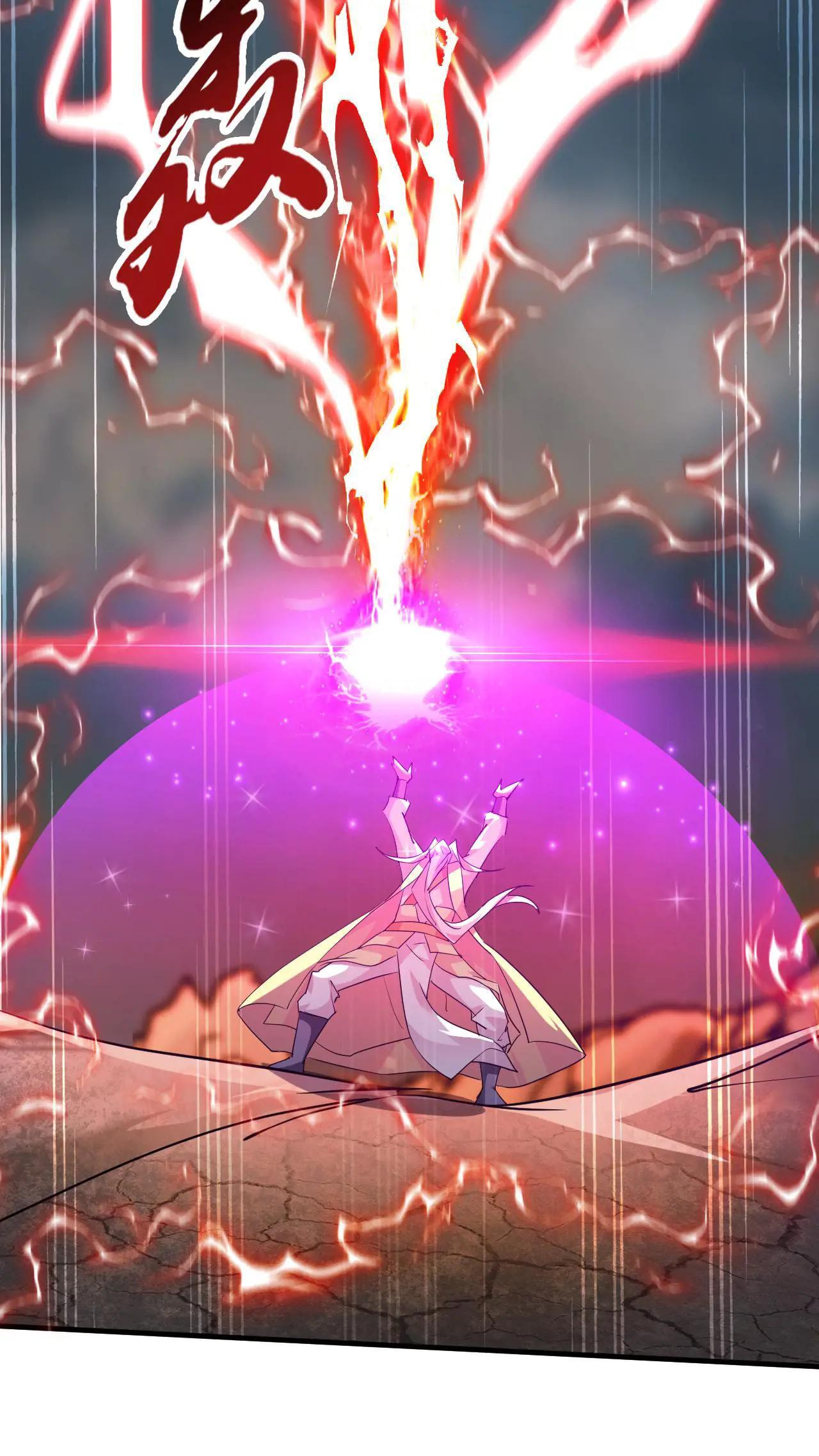 Xuanhuan, Wo Neng Wuxian Dunwu Chapter 201 page 7 - 