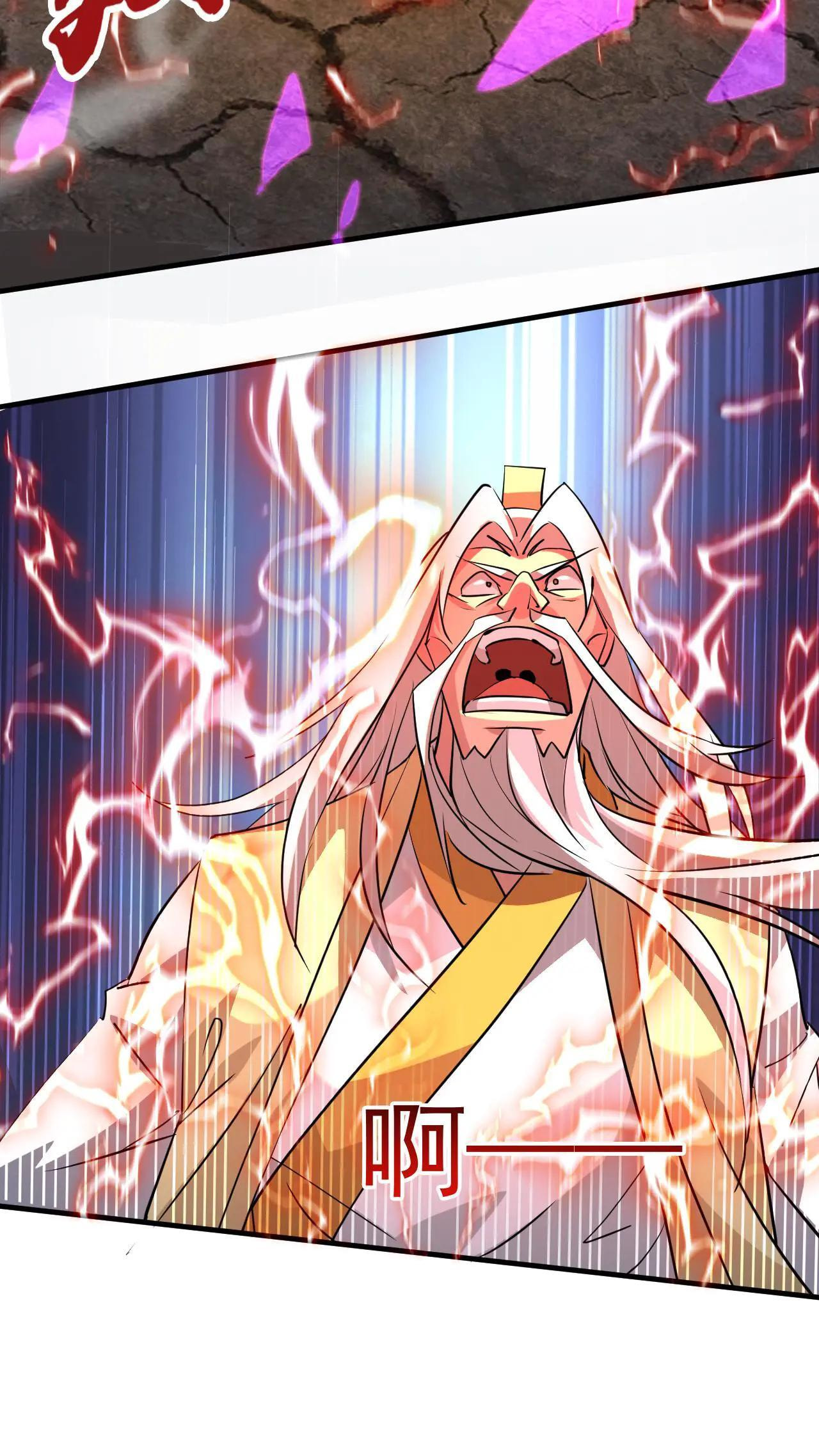 Xuanhuan, Wo Neng Wuxian Dunwu Chapter 201 page 9 - 