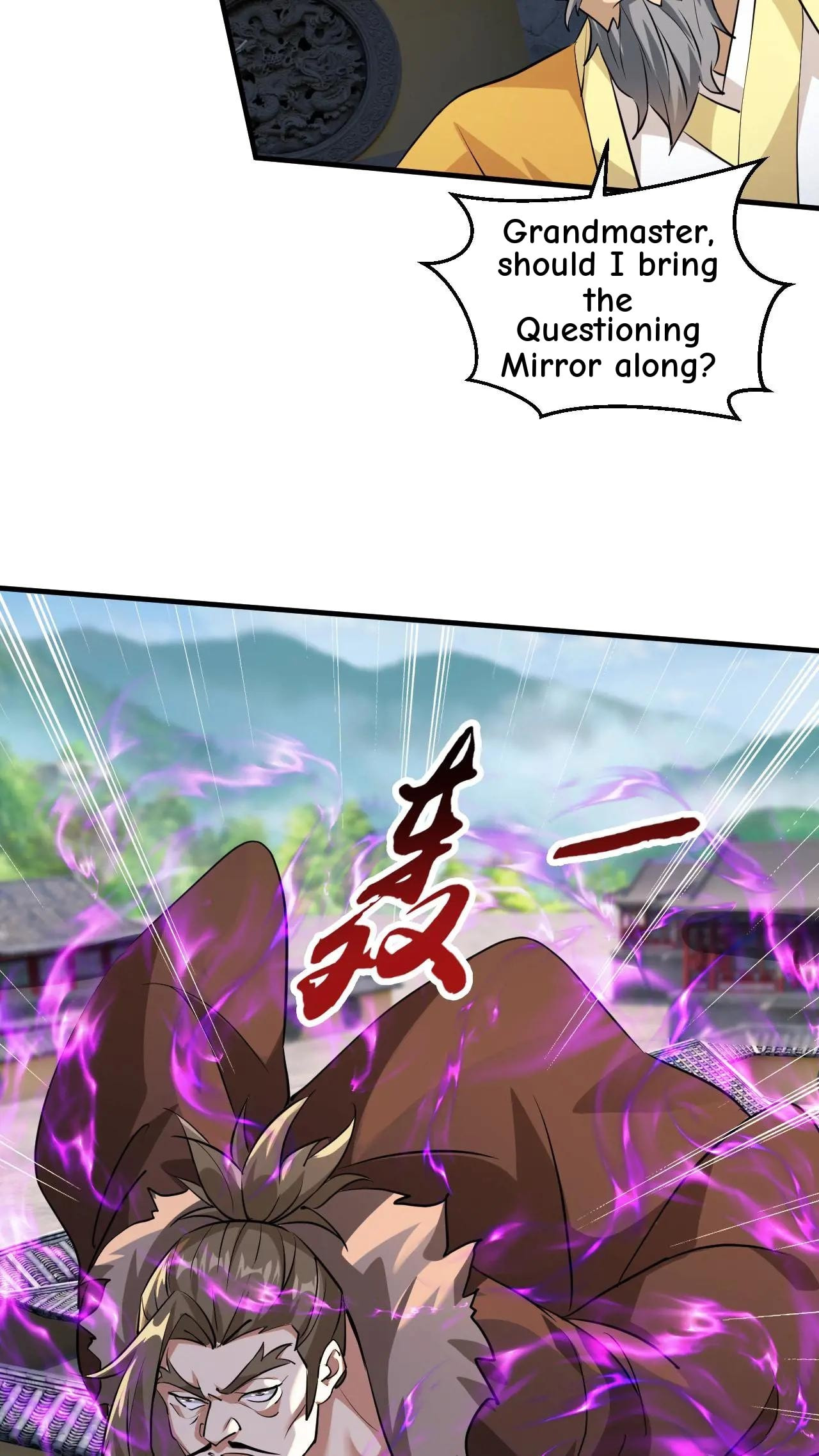 Xuanhuan, Wo Neng Wuxian Dunwu Chapter 202 page 11 - 