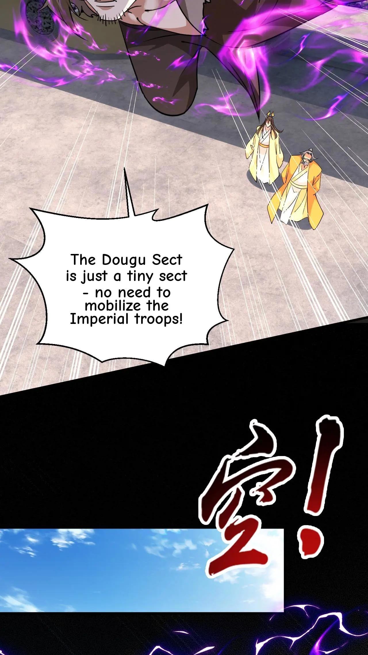 Xuanhuan, Wo Neng Wuxian Dunwu Chapter 202 page 12 - 