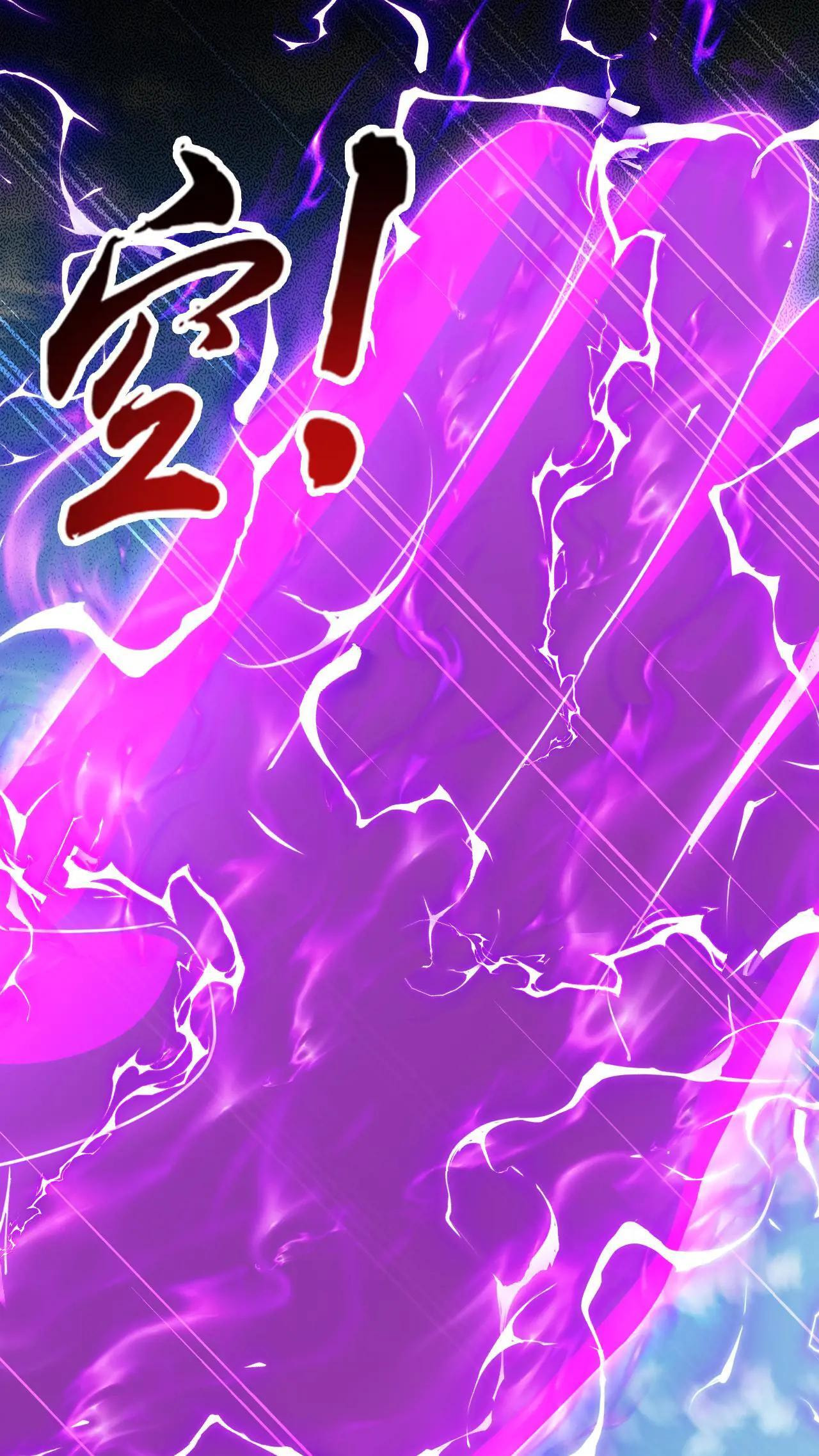 Xuanhuan, Wo Neng Wuxian Dunwu Chapter 202 page 13 - 