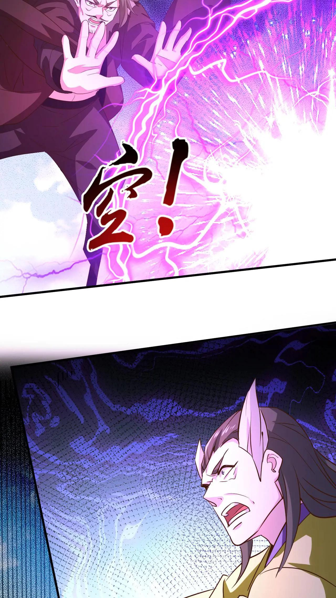 Xuanhuan, Wo Neng Wuxian Dunwu Chapter 202 page 19 - 