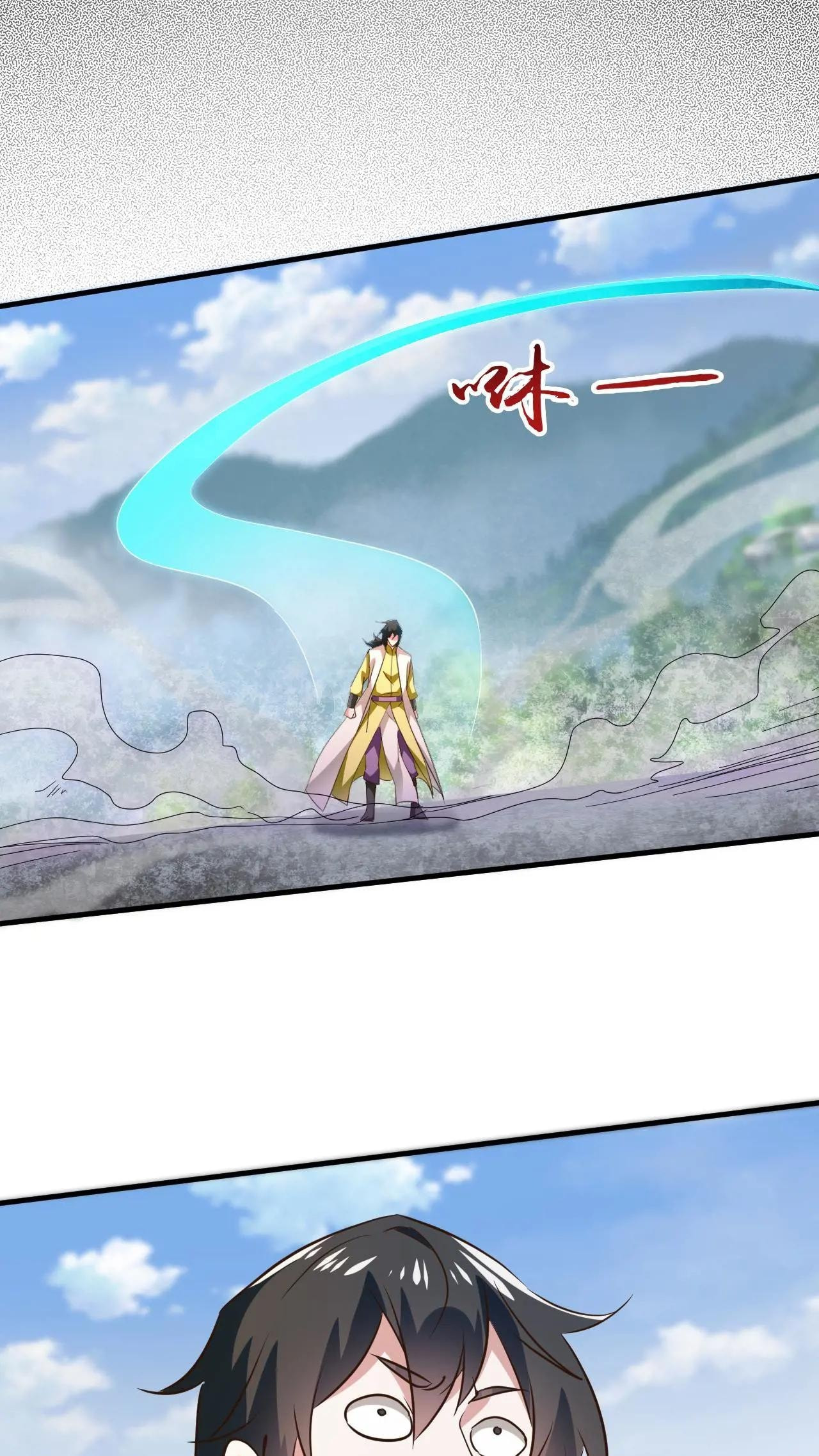Xuanhuan, Wo Neng Wuxian Dunwu Chapter 202 page 24 - 