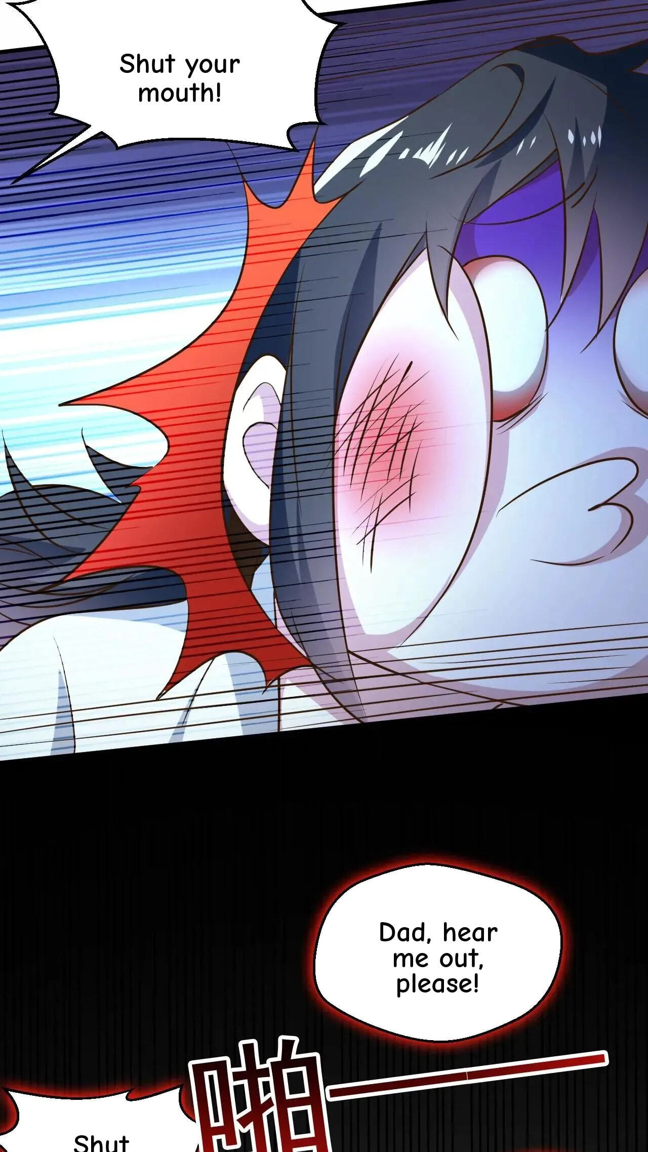 Xuanhuan, Wo Neng Wuxian Dunwu Chapter 202 page 30 - 
