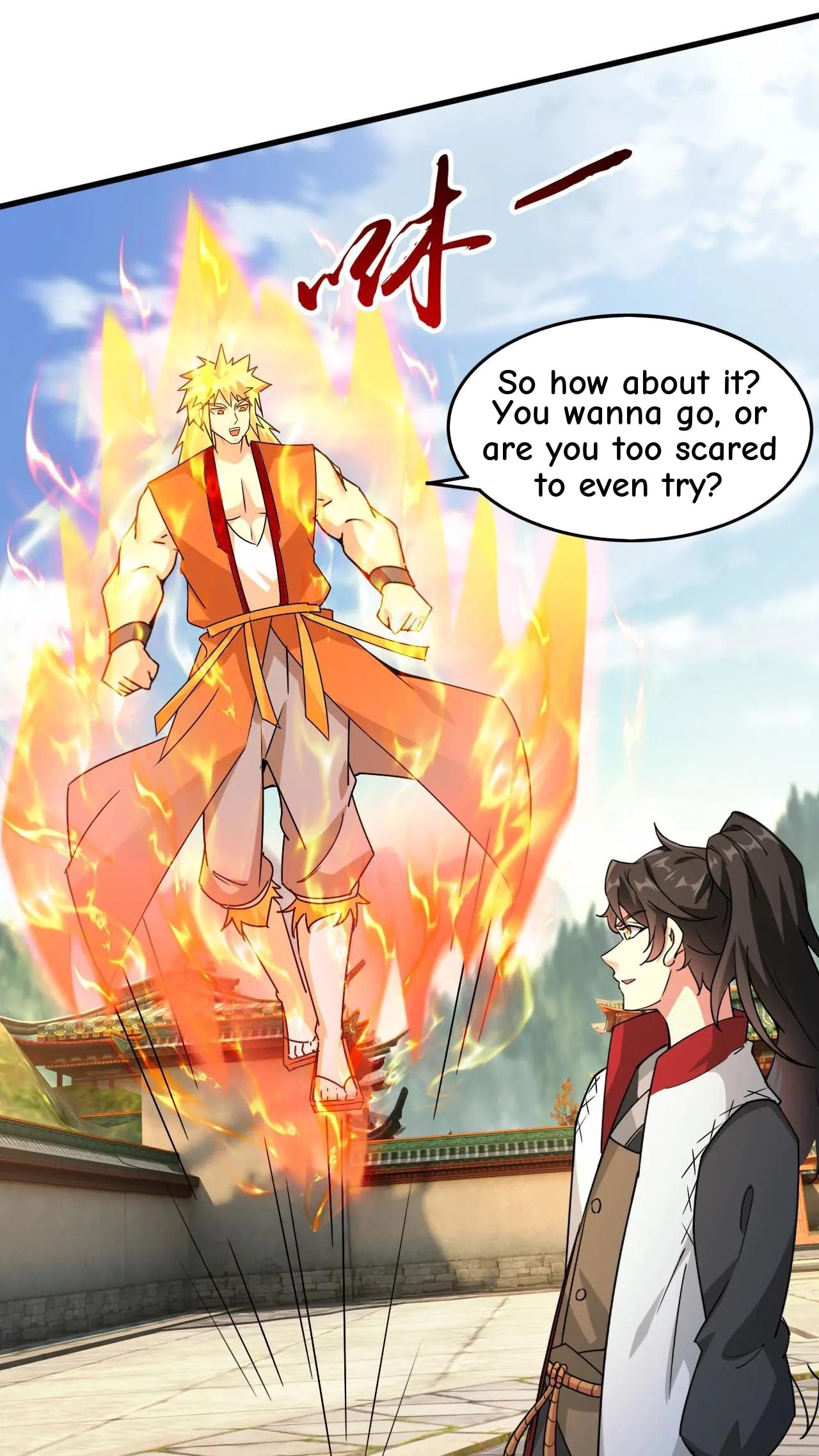 Xuanhuan, Wo Neng Wuxian Dunwu Chapter 203 page 12 - 