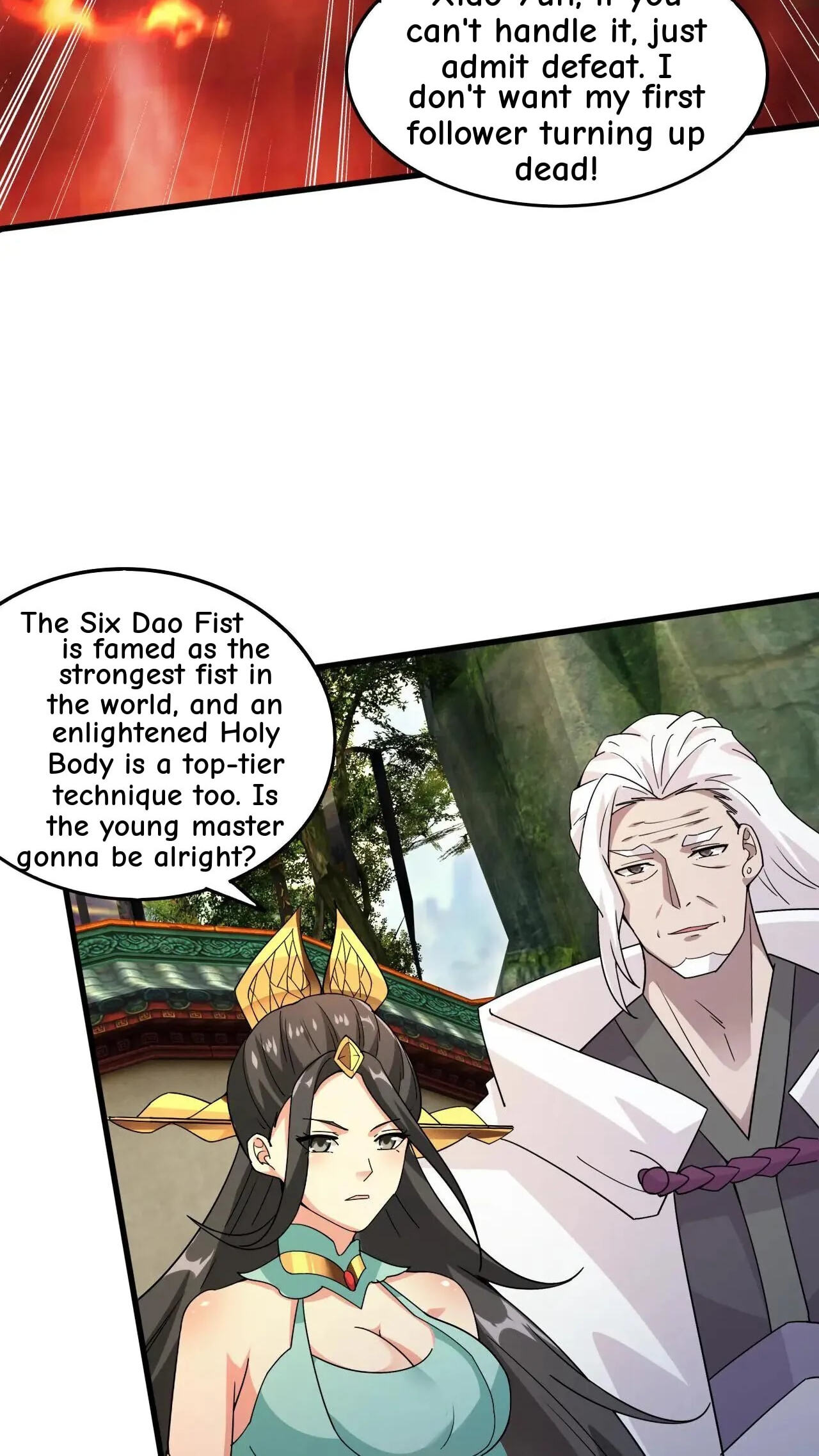 Xuanhuan, Wo Neng Wuxian Dunwu Chapter 203 page 20 - 