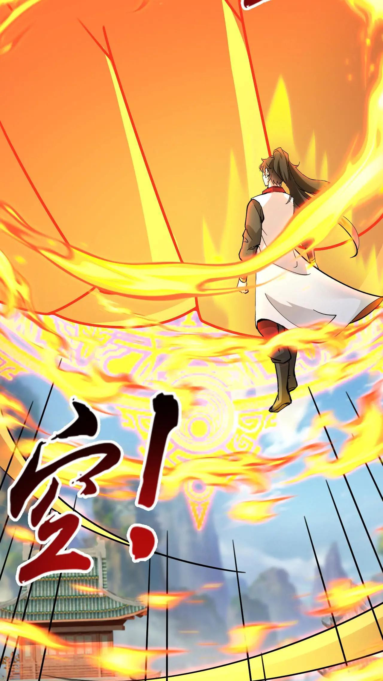 Xuanhuan, Wo Neng Wuxian Dunwu Chapter 203 page 23 - 