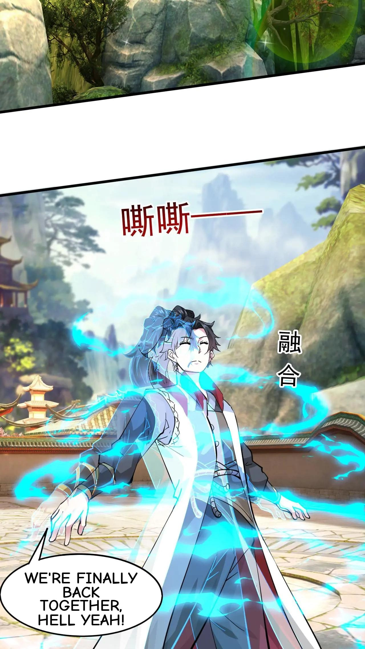 Xuanhuan, Wo Neng Wuxian Dunwu Chapter 203 page 4 - 