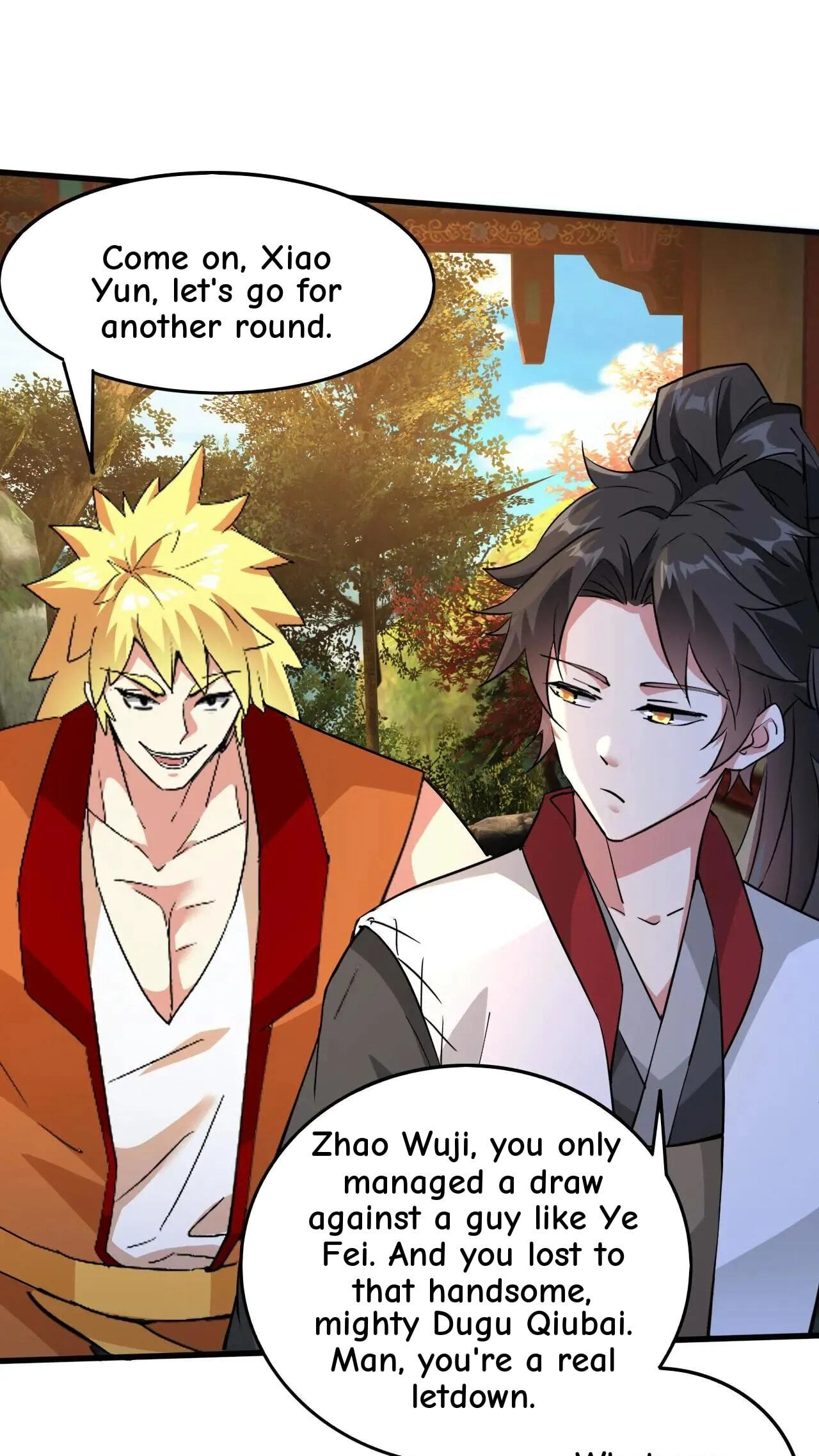 Xuanhuan, Wo Neng Wuxian Dunwu Chapter 203 page 8 - 