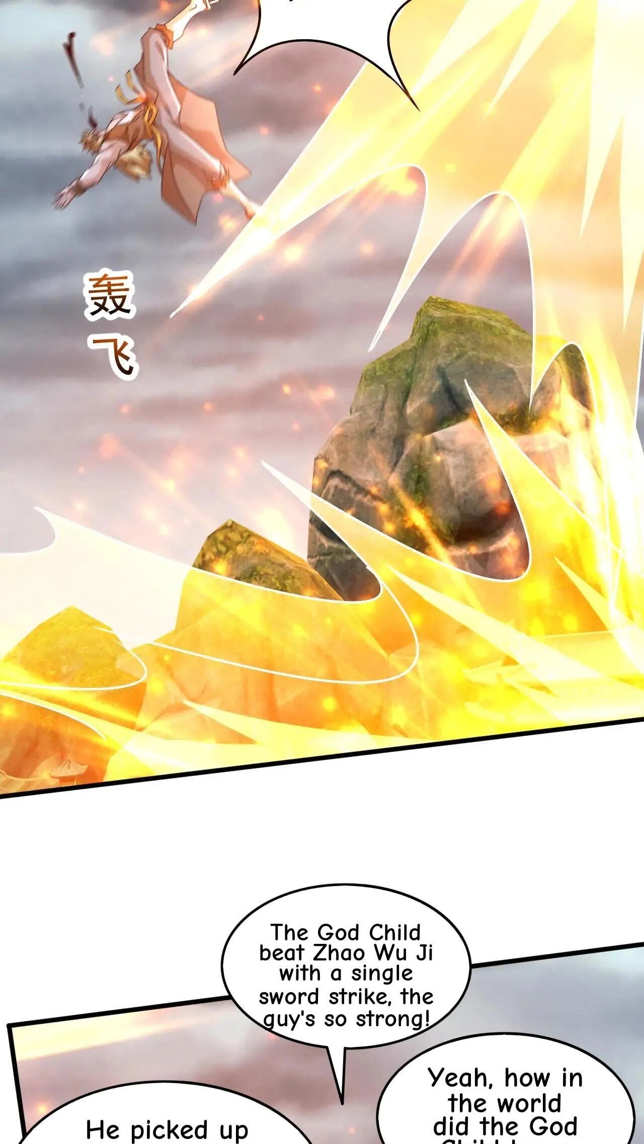 Xuanhuan, Wo Neng Wuxian Dunwu Chapter 204 page 11 - 